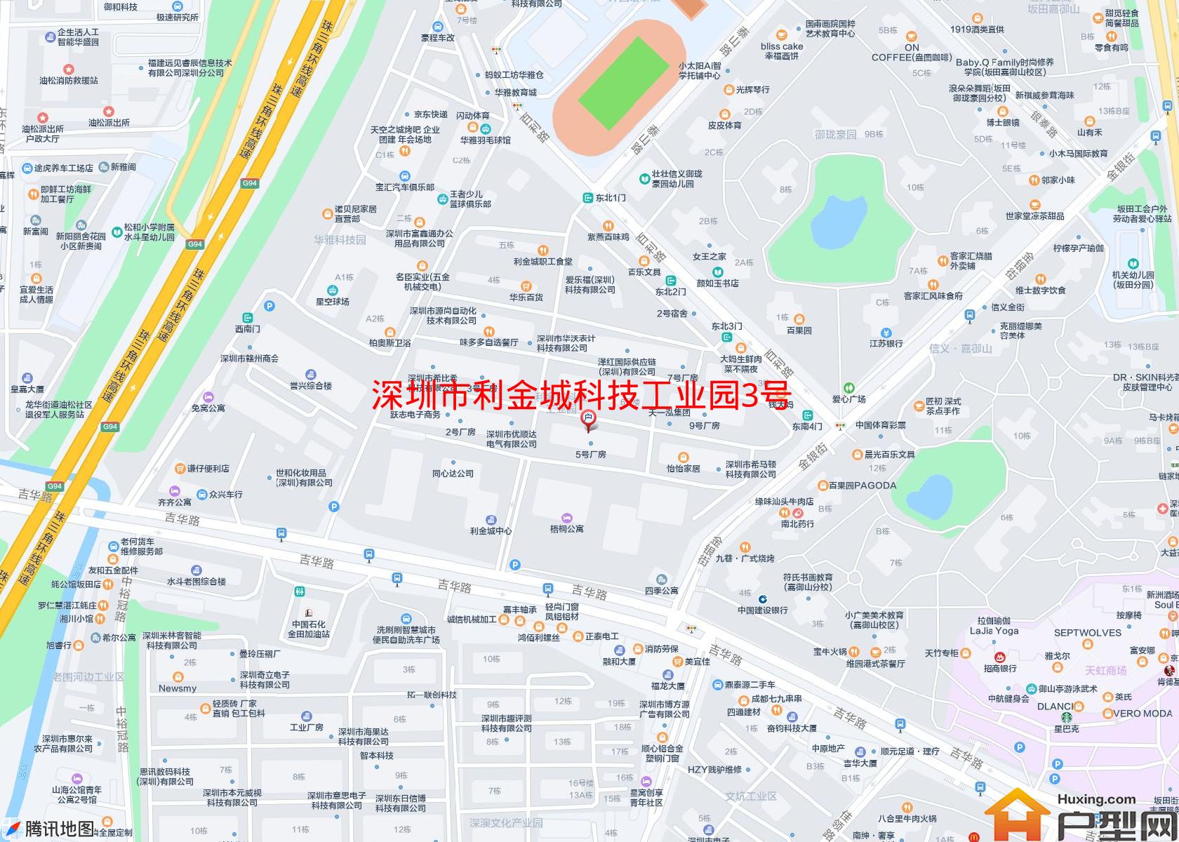 利金城科技工业园3号宿舍小区 - 户型网