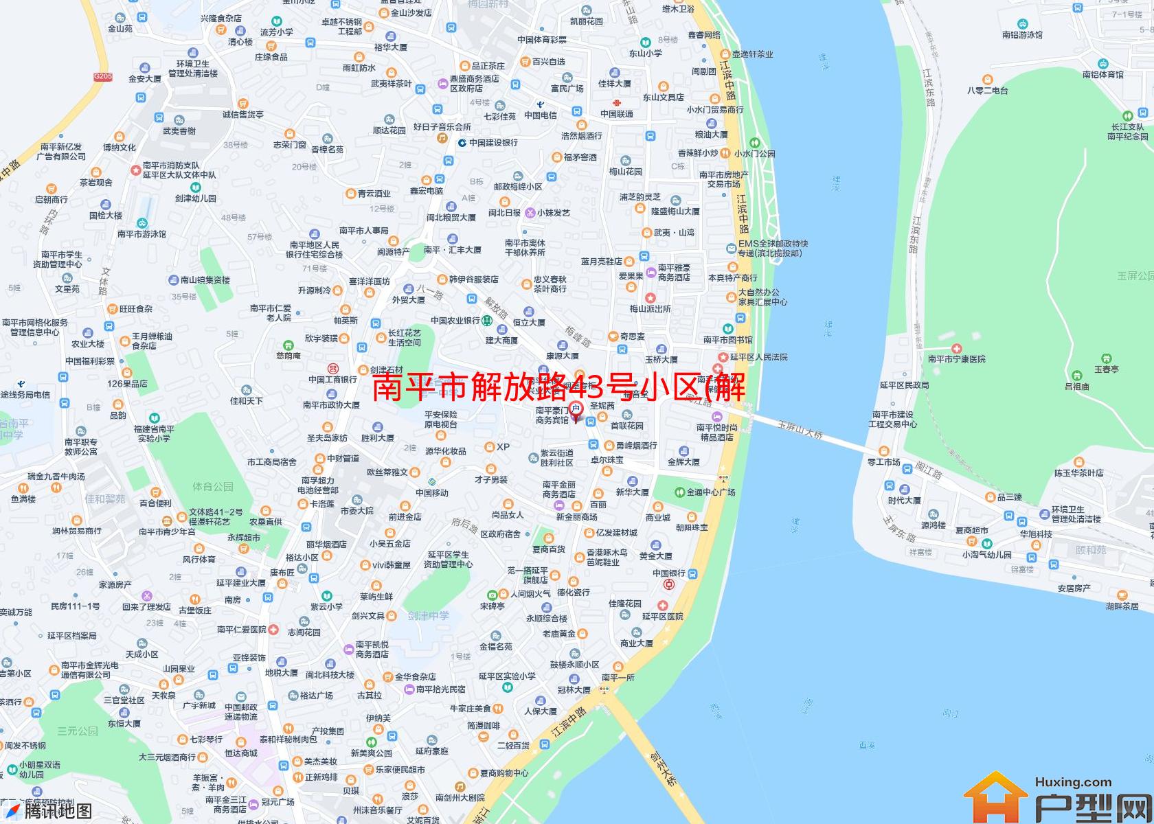 解放路43号小区(解放路43号)小区 - 户型网