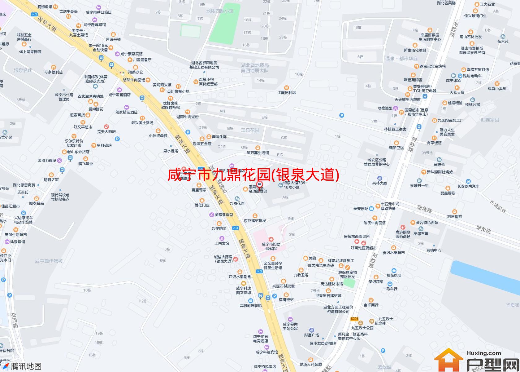 九鼎花园(银泉大道)小区 - 户型网