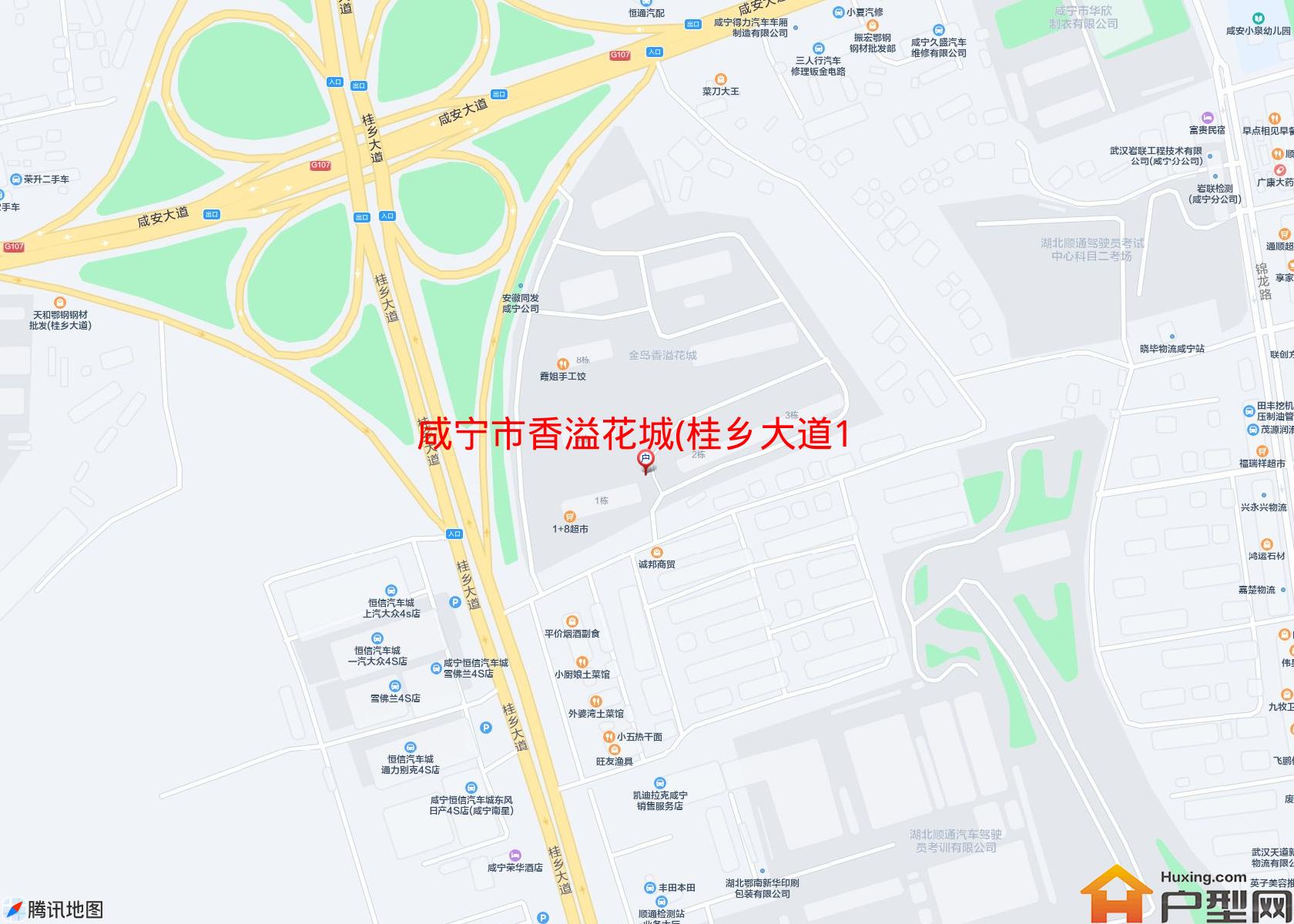 香溢花城(桂乡大道18号)小区 - 户型网