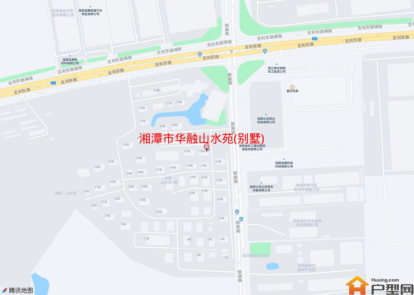 华融山水苑(别墅)小区 - 户型网