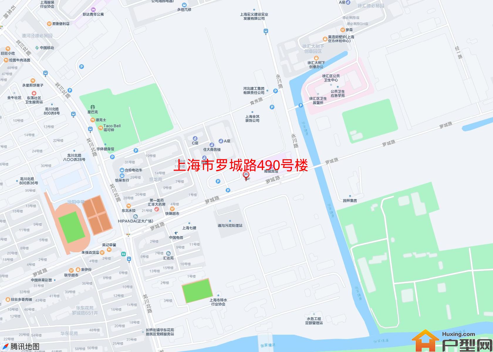 罗城路490号楼小区 - 户型网