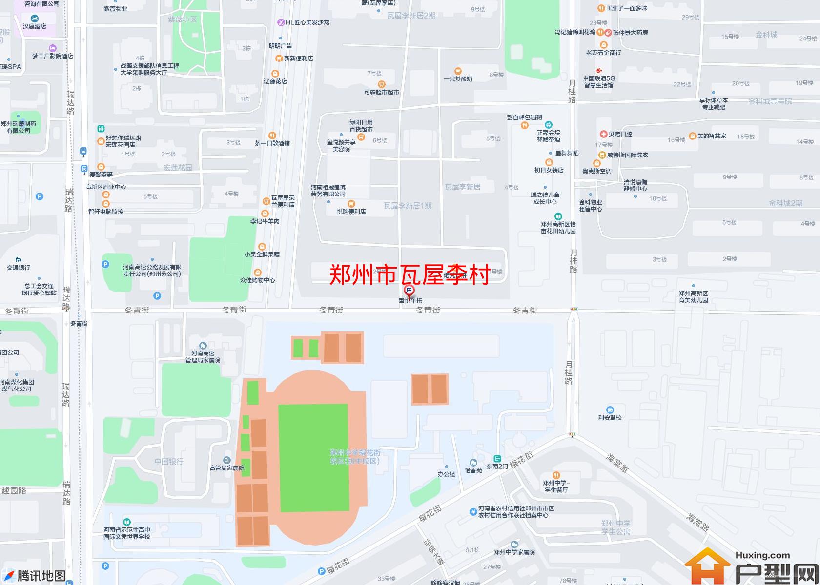 瓦屋李村小区 - 户型网