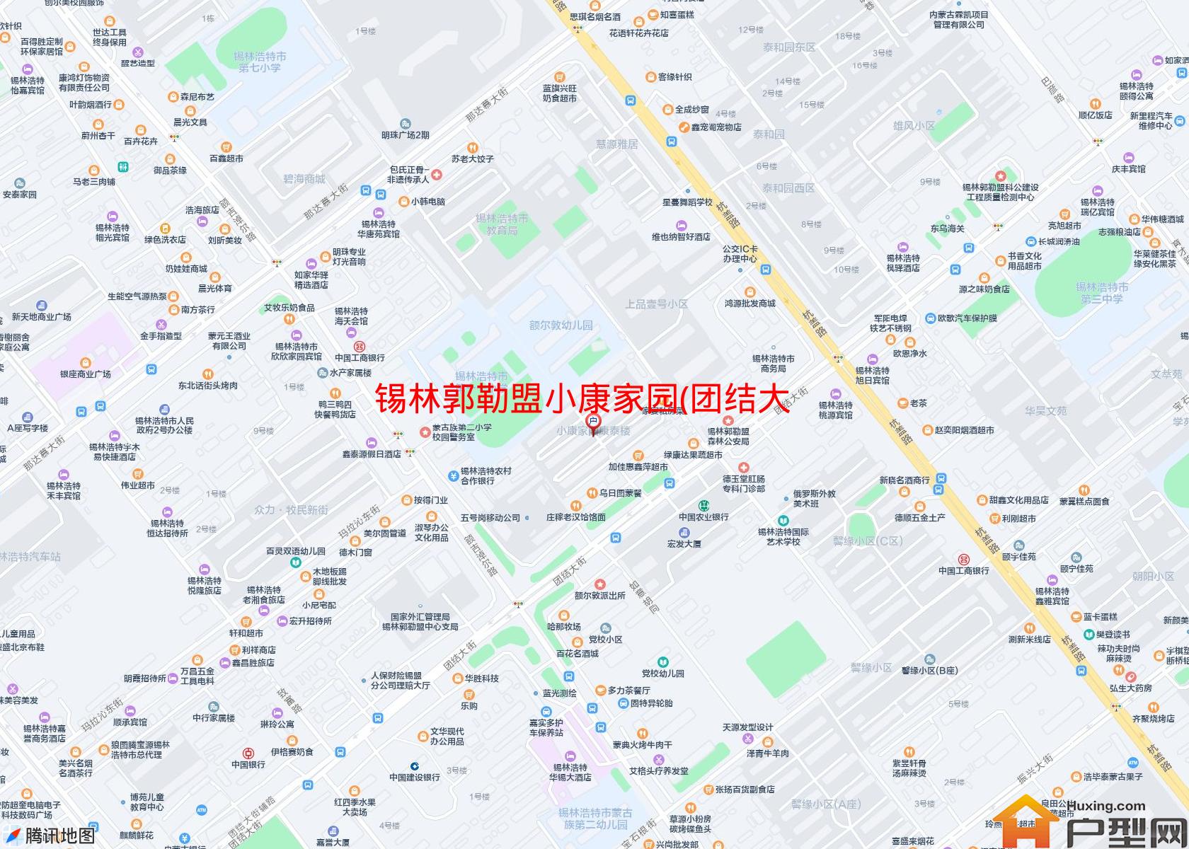 小康家园(团结大街265号)小区 - 户型网