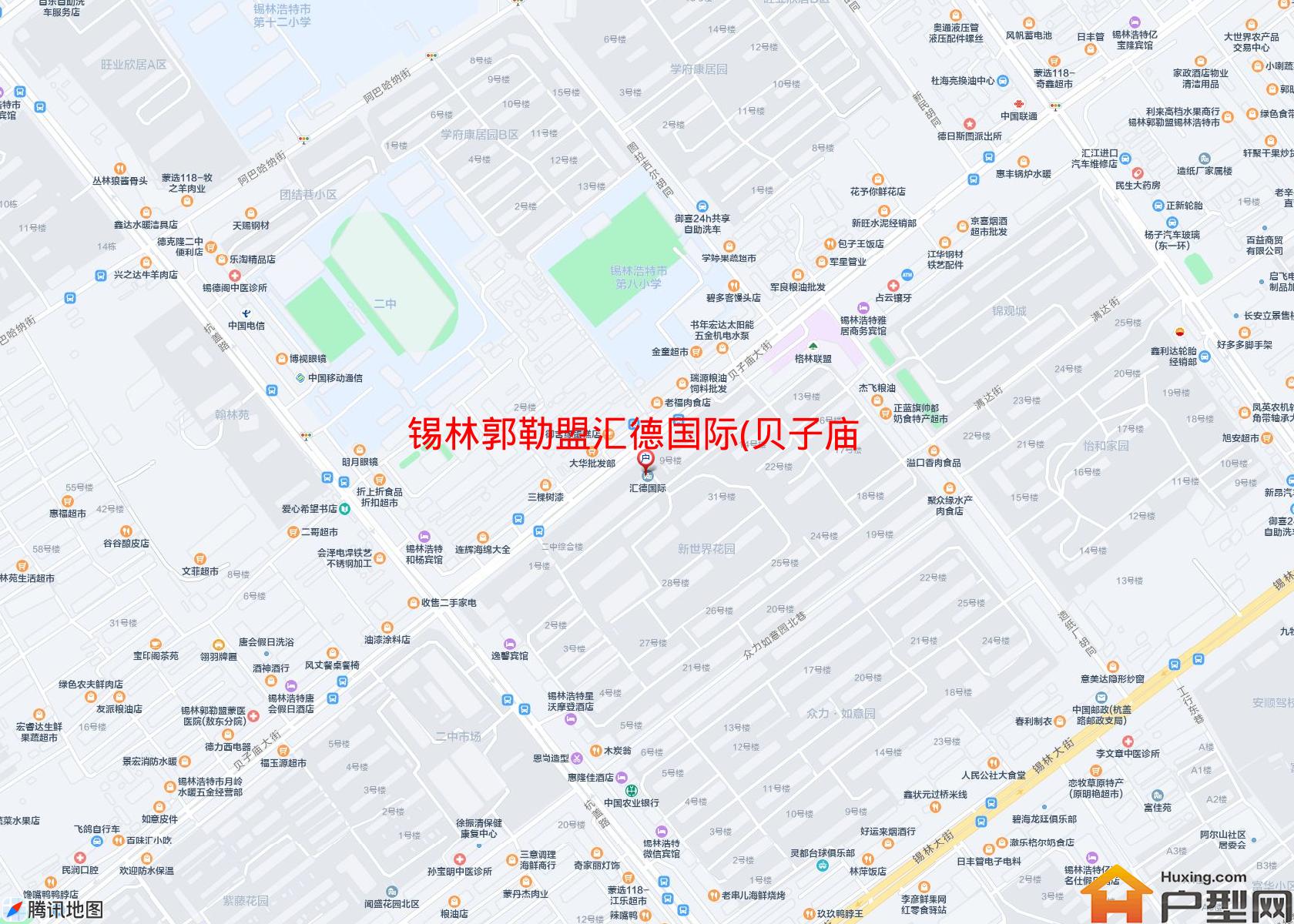 汇德国际(贝子庙街)小区 - 户型网