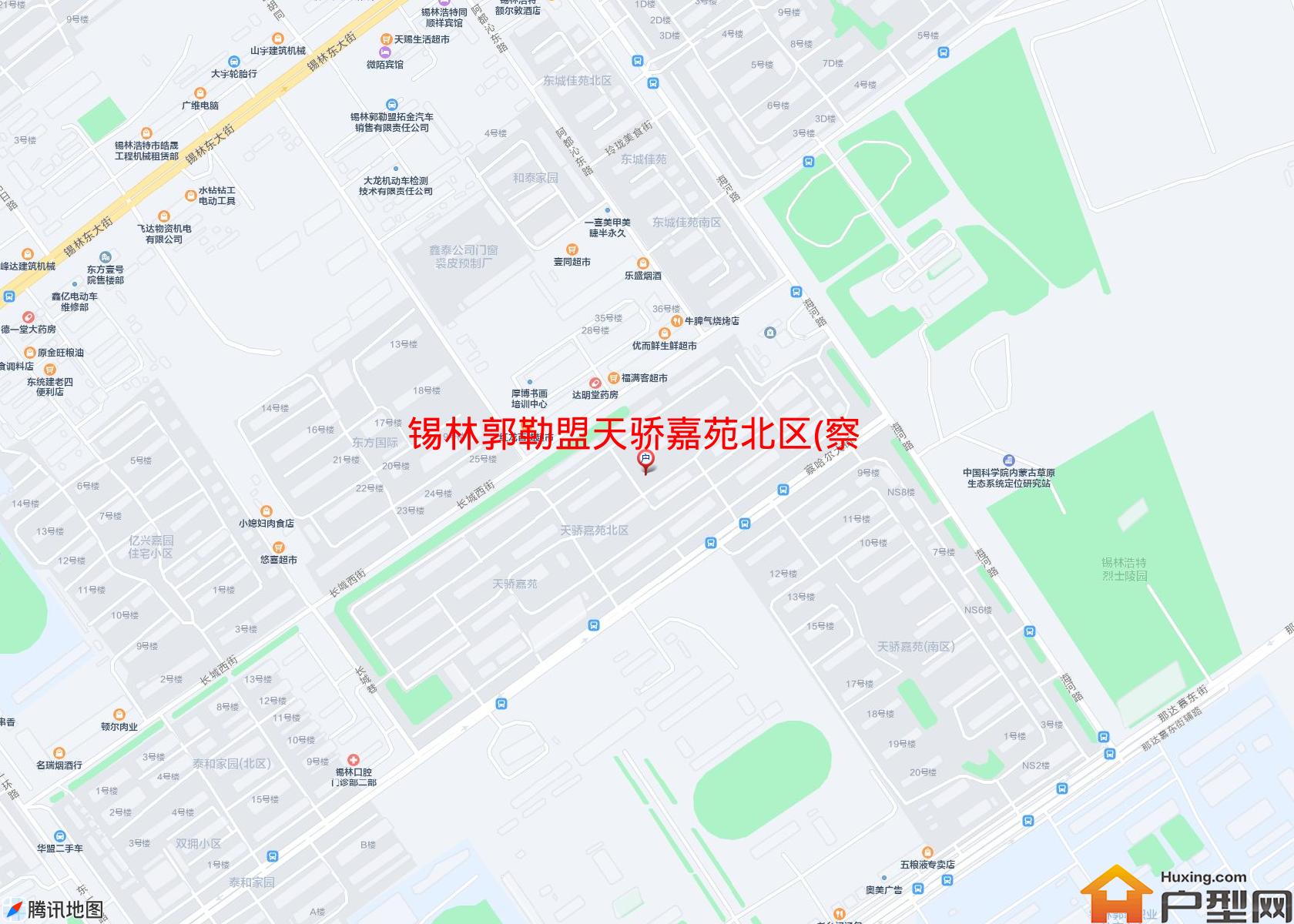 天骄嘉苑北区(察哈尔大街)小区 - 户型网