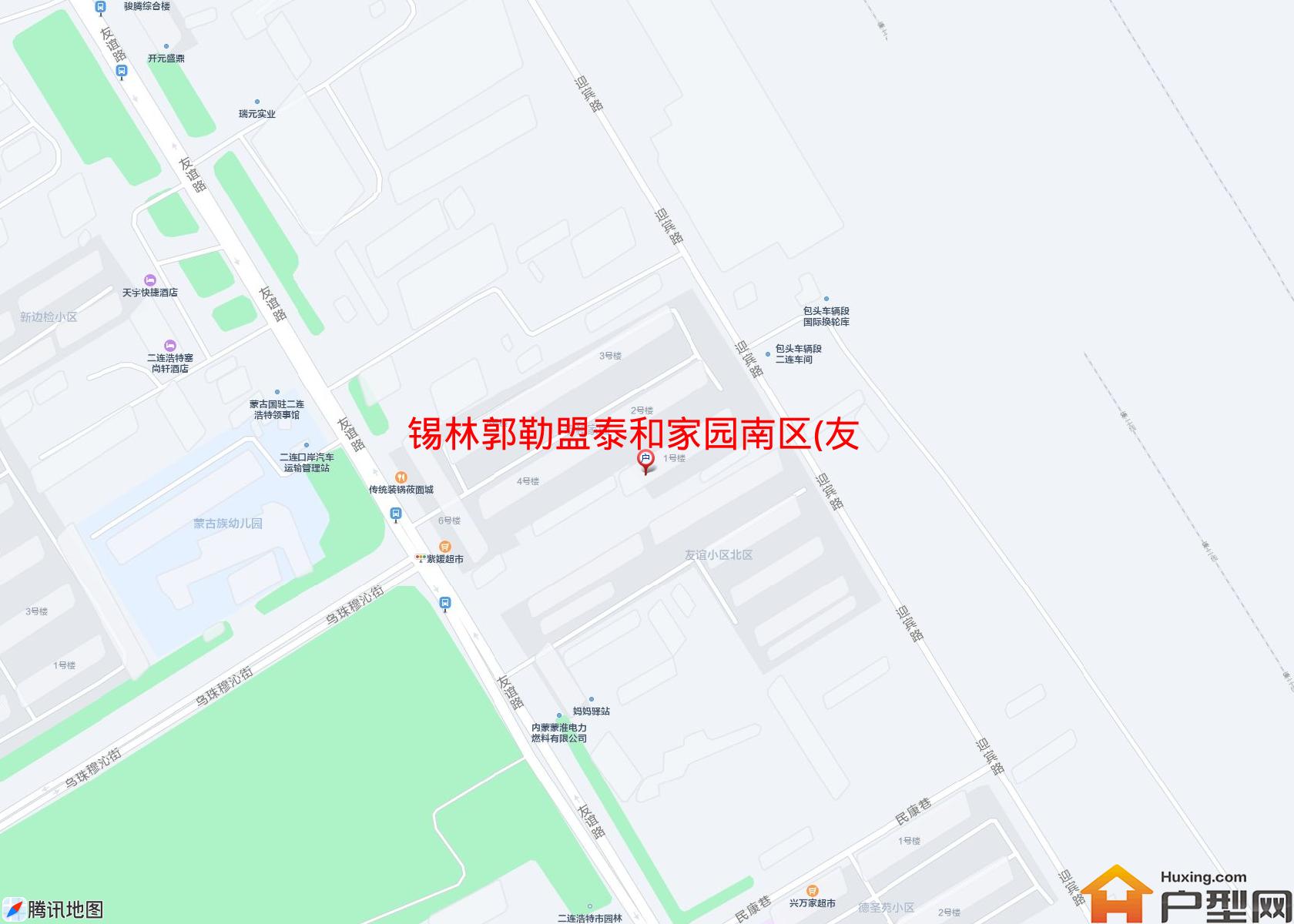 泰和家园南区(友谊路)小区 - 户型网