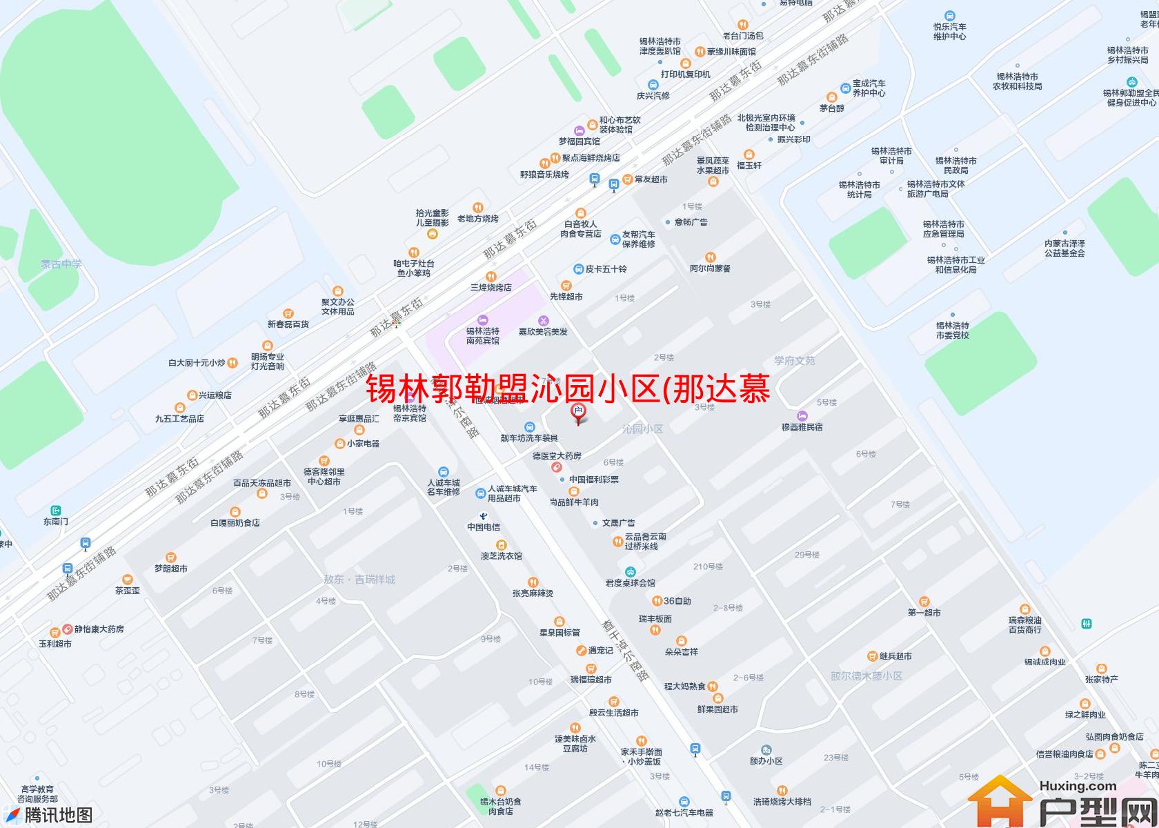 沁园小区(那达慕大街)小区 - 户型网