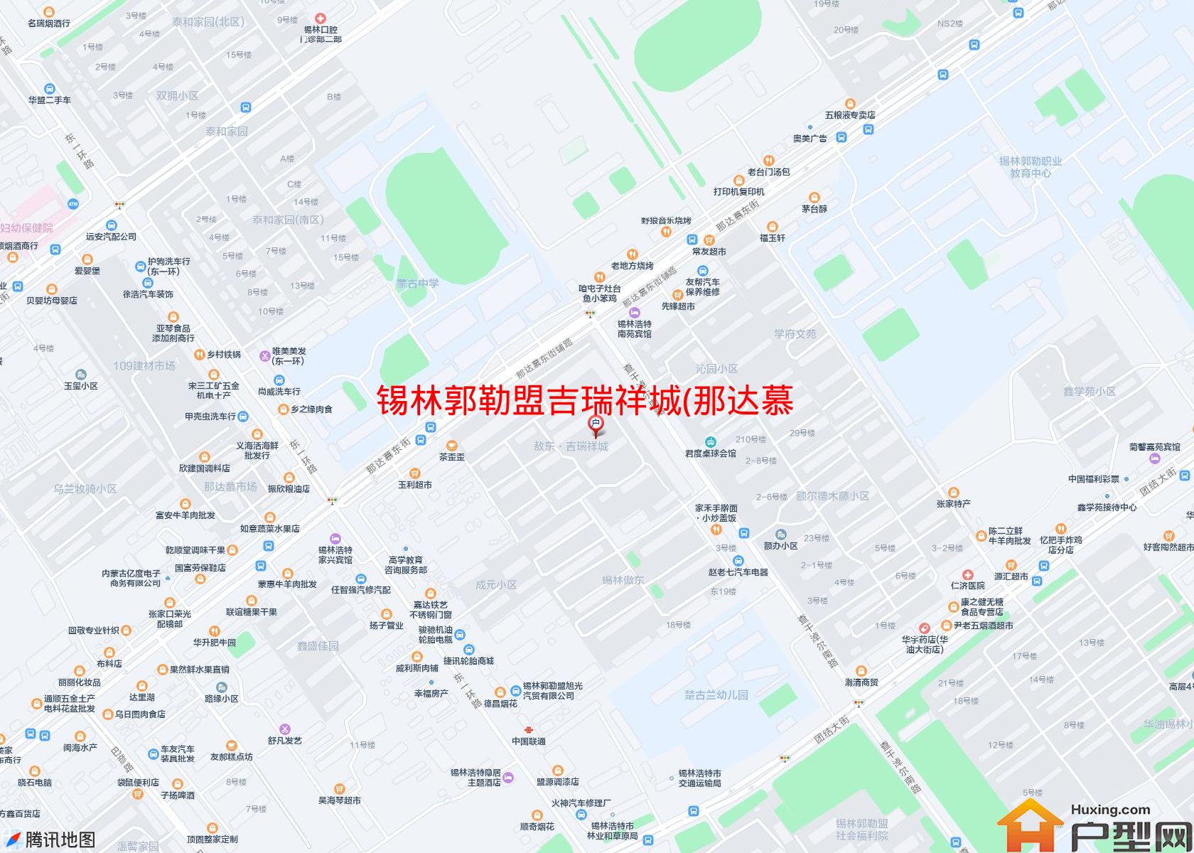 吉瑞祥城(那达慕大街)小区 - 户型网