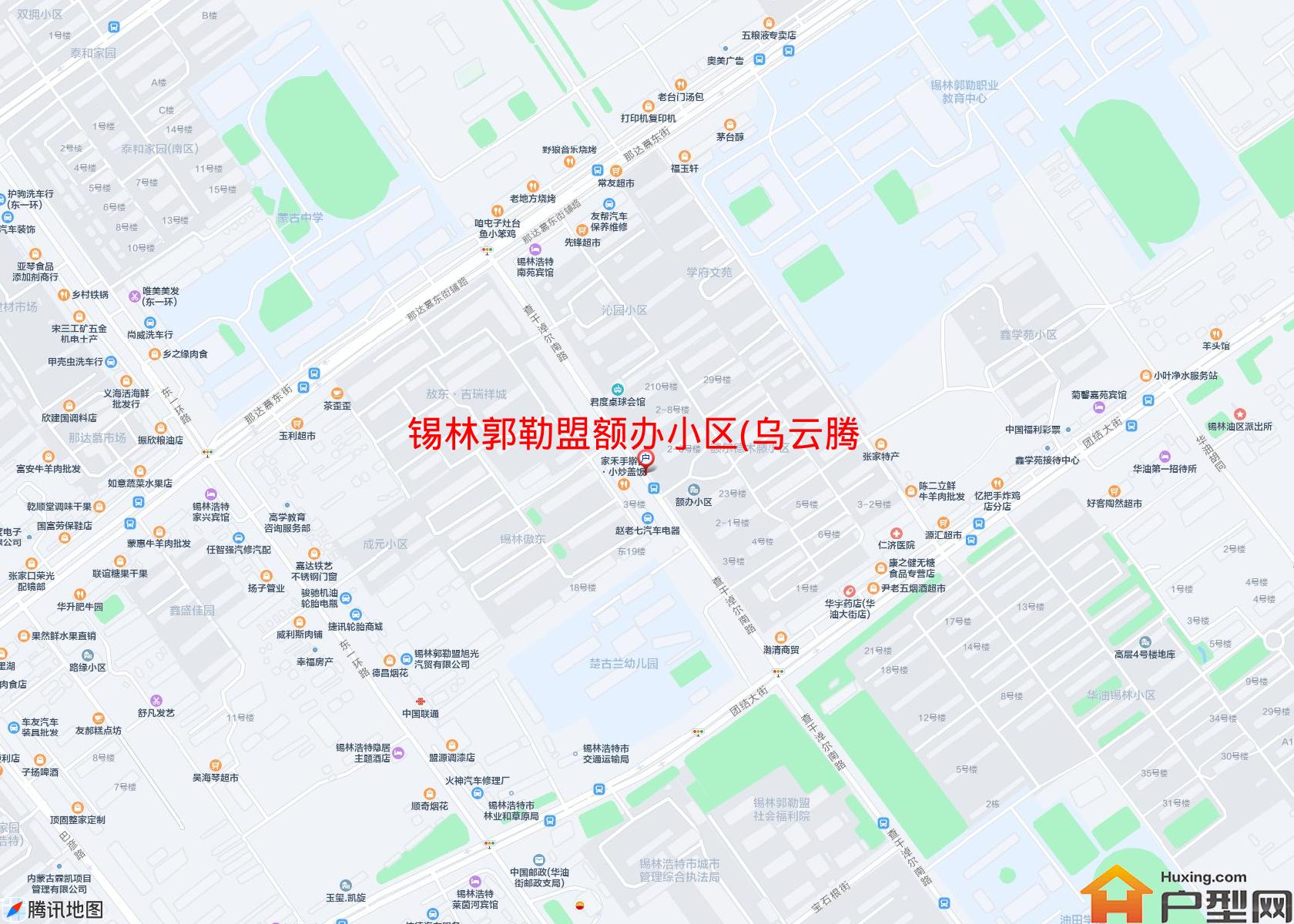 额办小区(乌云腾路)小区 - 户型网