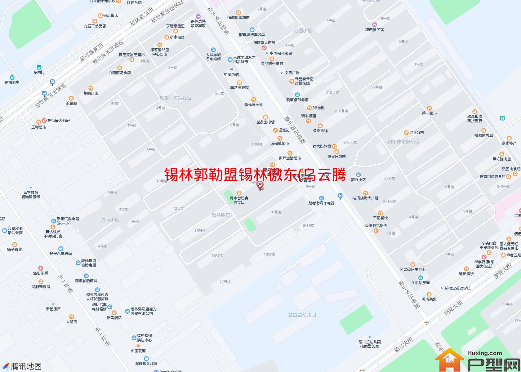 锡林傲东(乌云腾路)小区 - 户型网