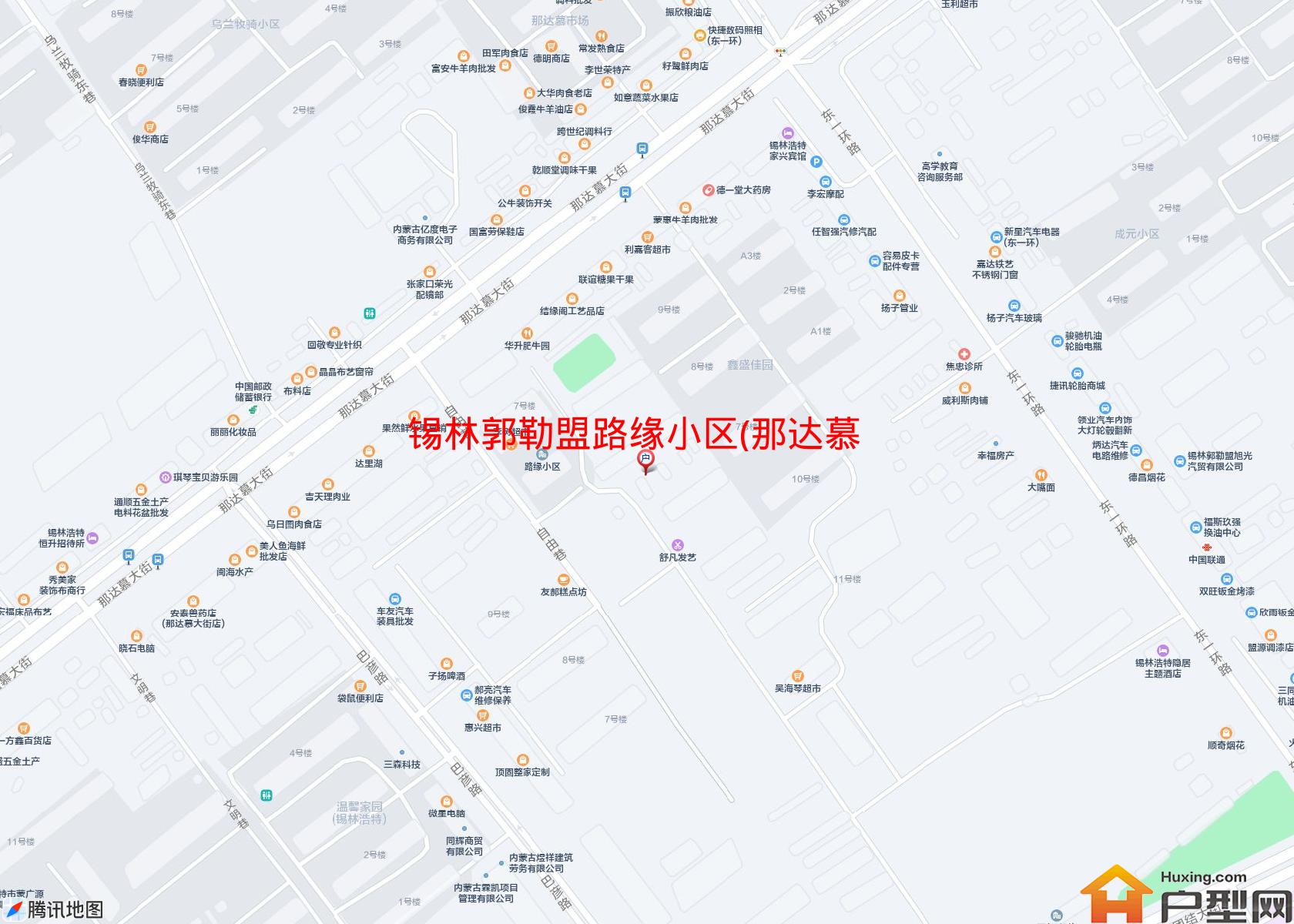 路缘小区(那达慕大街)小区 - 户型网