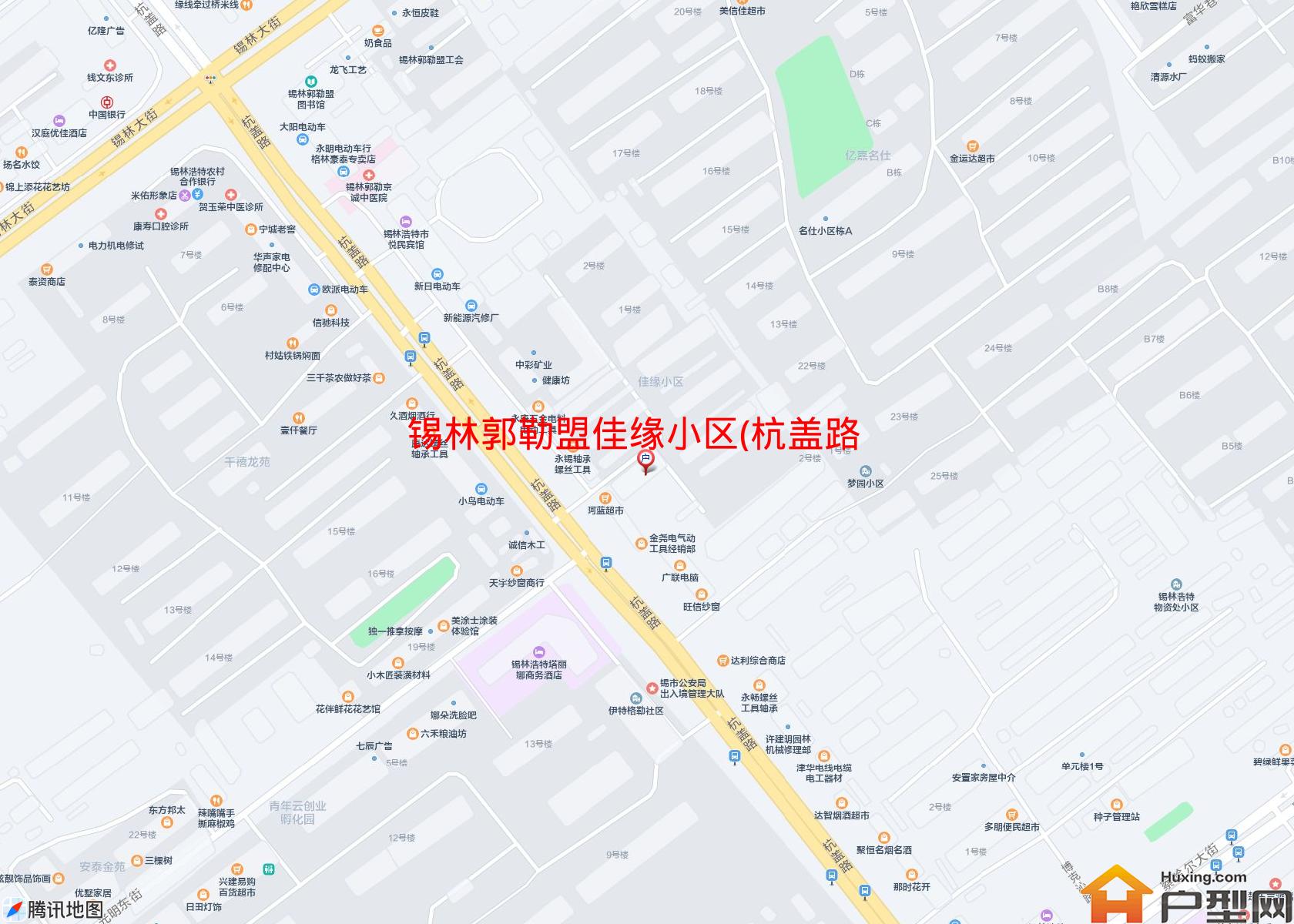 佳缘小区(杭盖路490号)小区 - 户型网