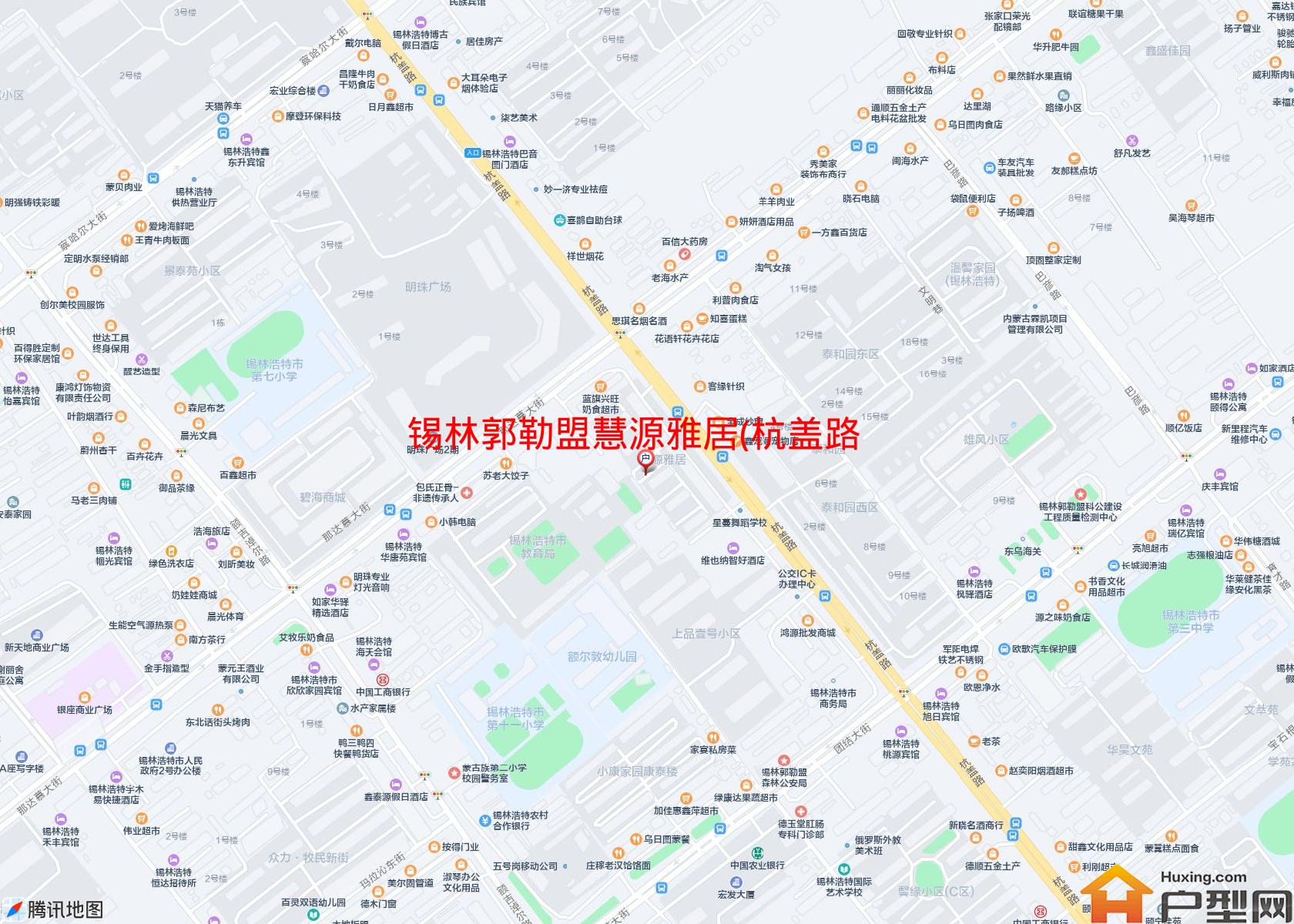 慧源雅居(杭盖路)小区 - 户型网