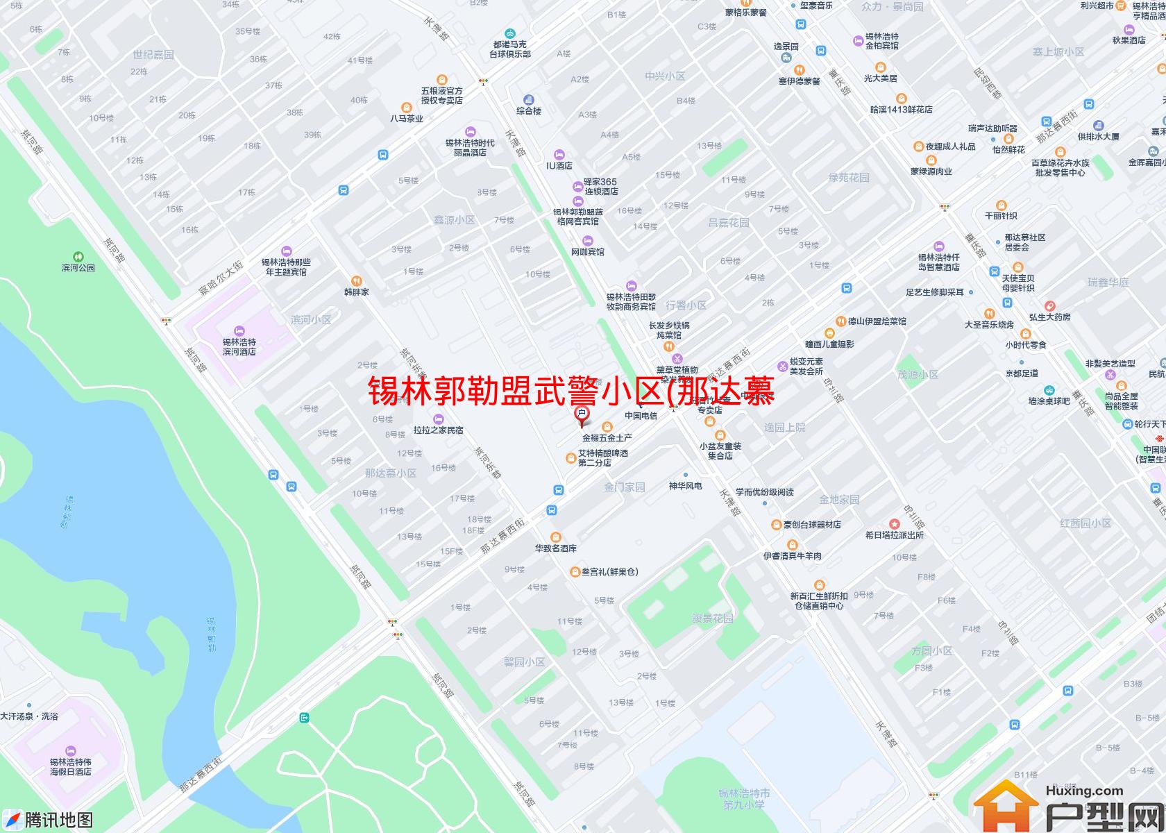 武警小区(那达慕大街)小区 - 户型网