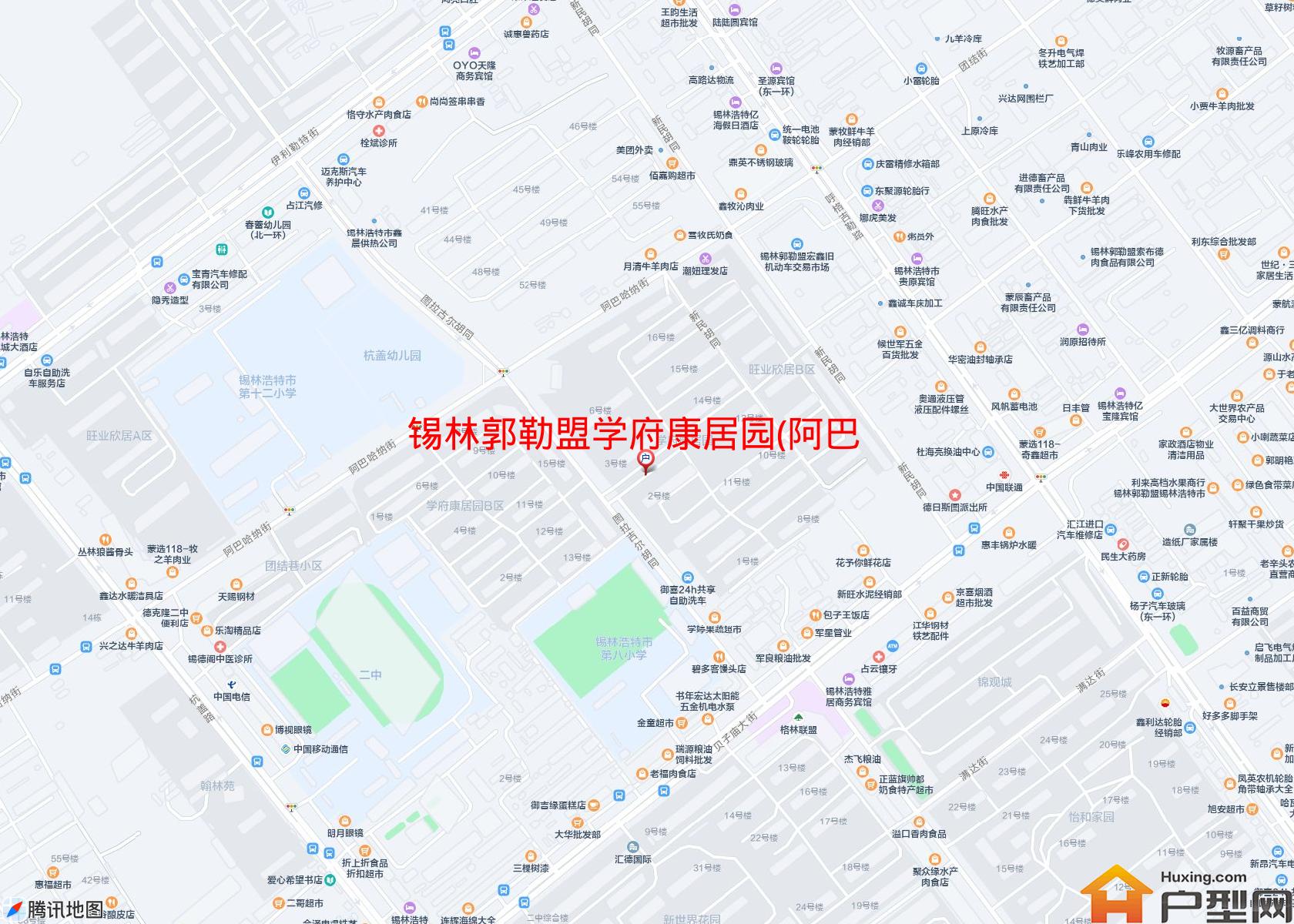 学府康居园(阿巴哈纳街)小区 - 户型网