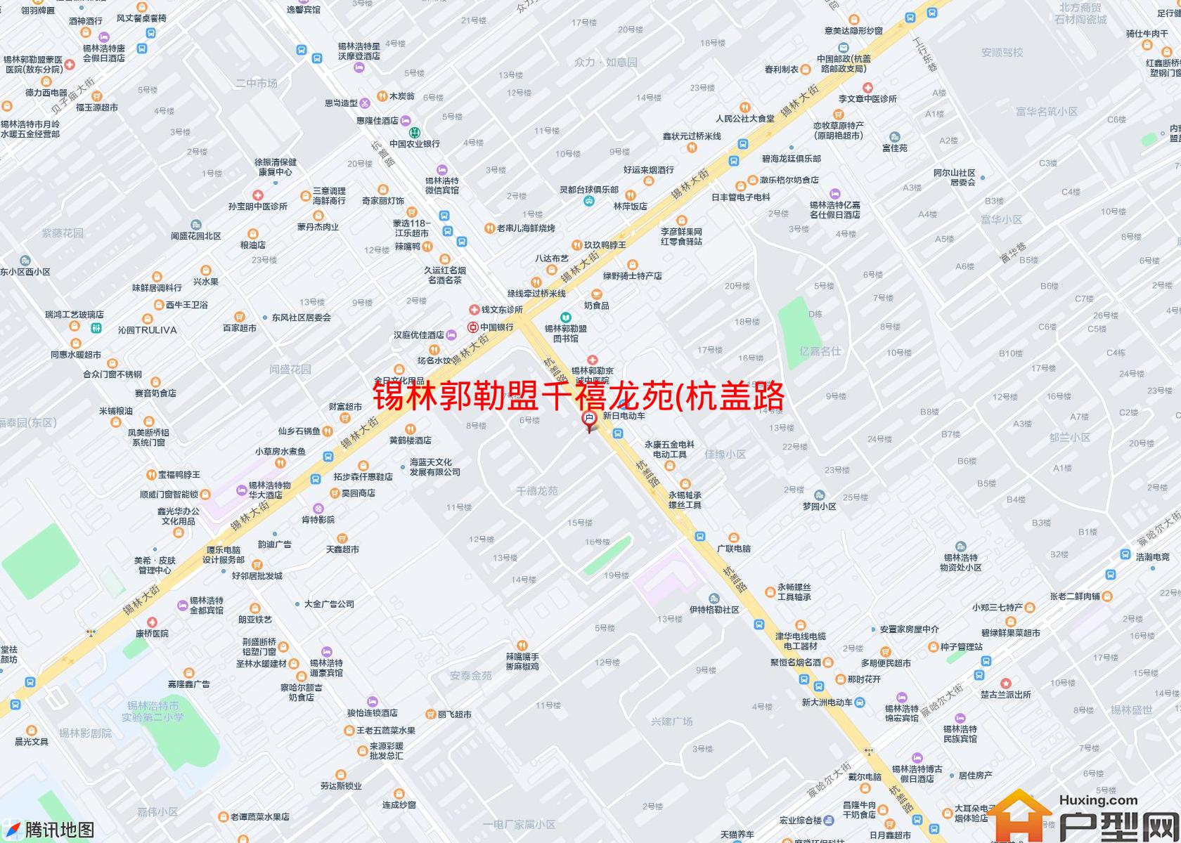 千禧龙苑(杭盖路)小区 - 户型网