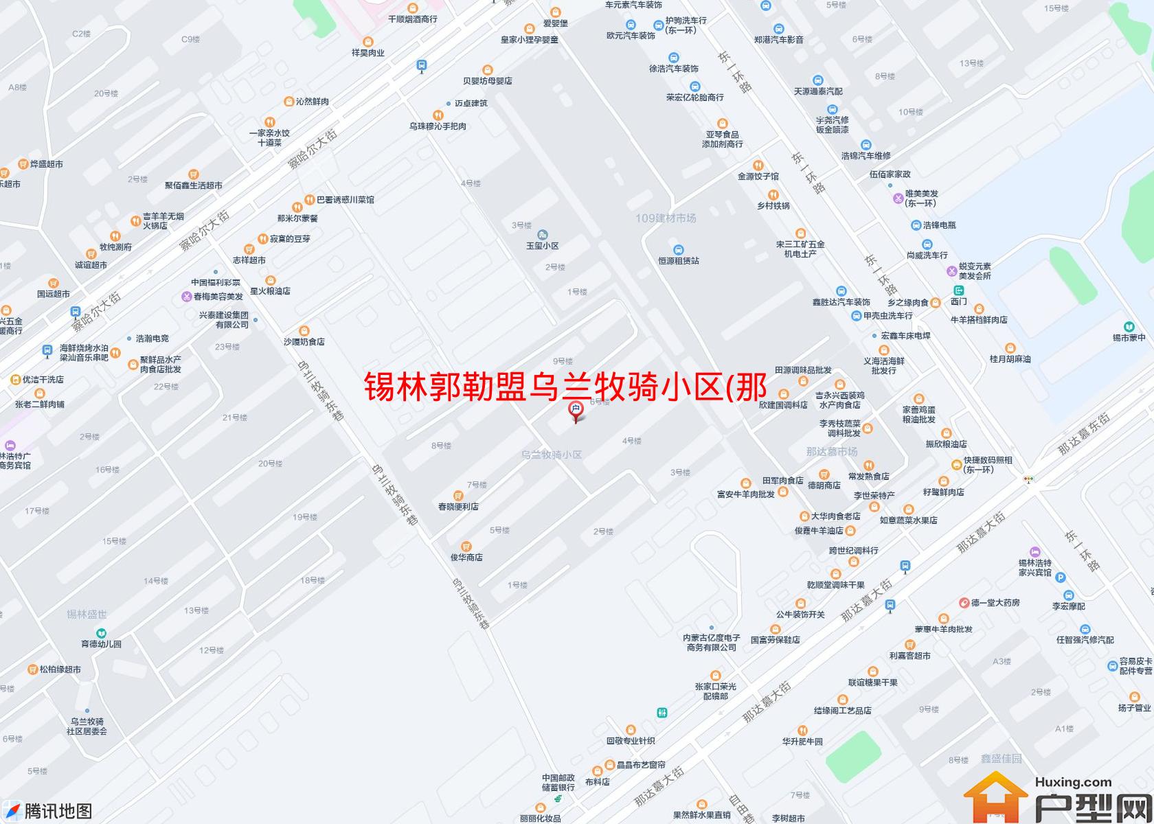 乌兰牧骑小区(那达慕大街)小区 - 户型网