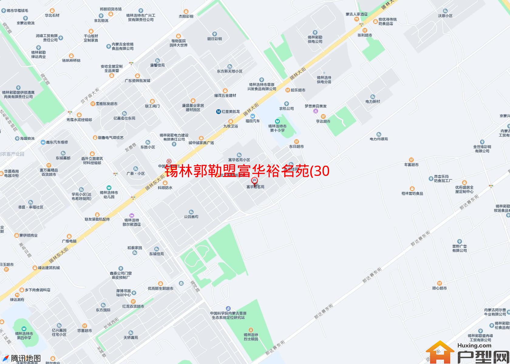 富华裕名苑(303国道)小区 - 户型网