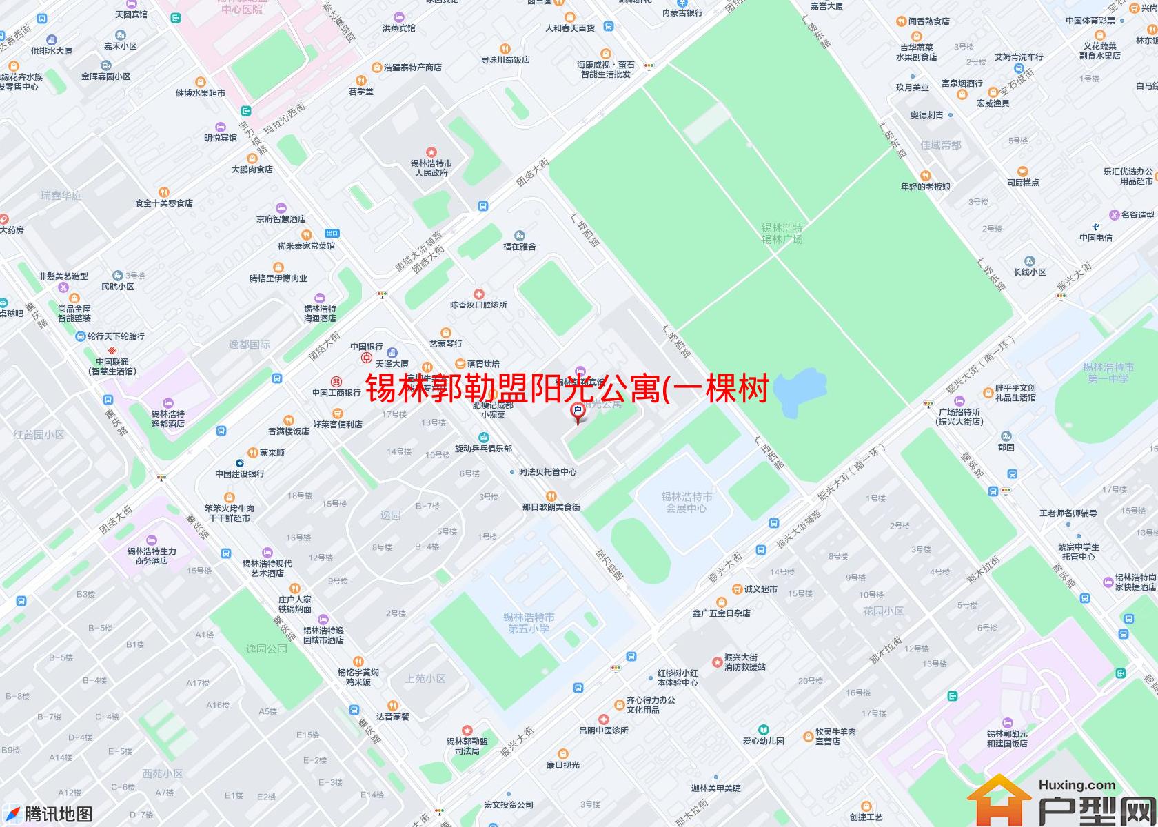 阳光公寓(一棵树街)小区 - 户型网