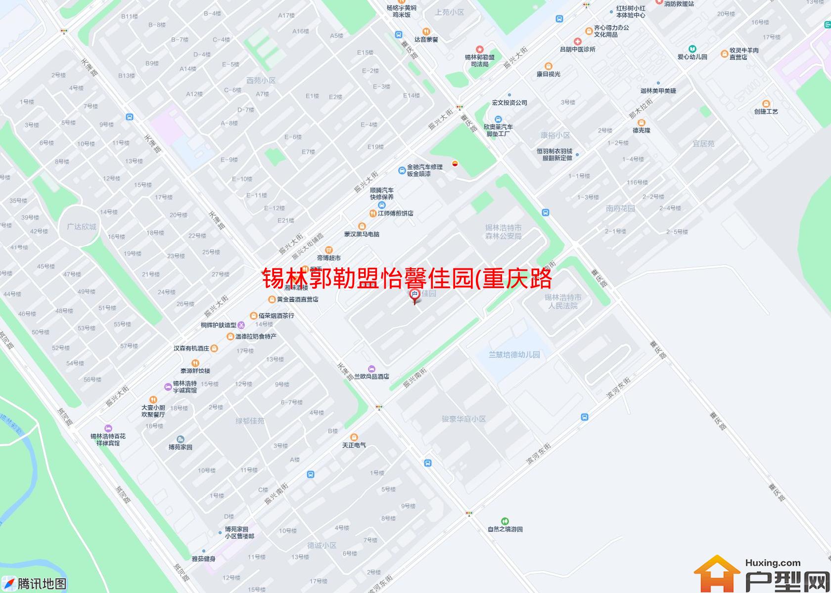 怡馨佳园(重庆路)小区 - 户型网
