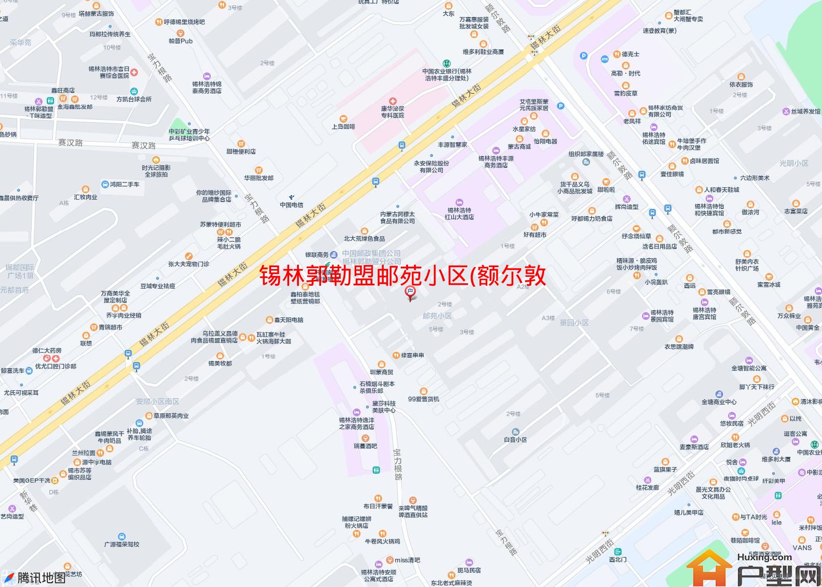 邮苑小区(额尔敦路)小区 - 户型网