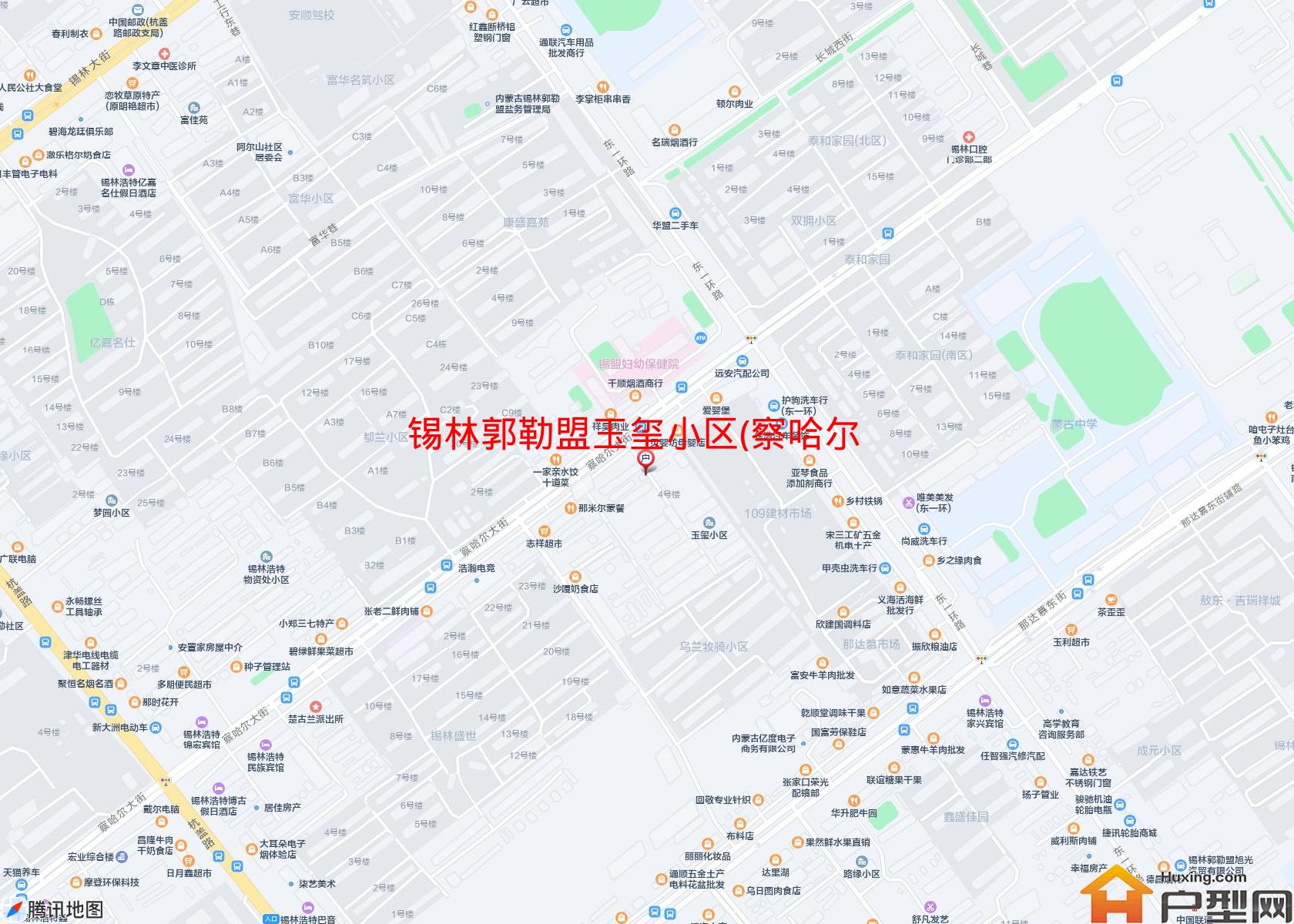 玉玺小区(察哈尔街)小区 - 户型网