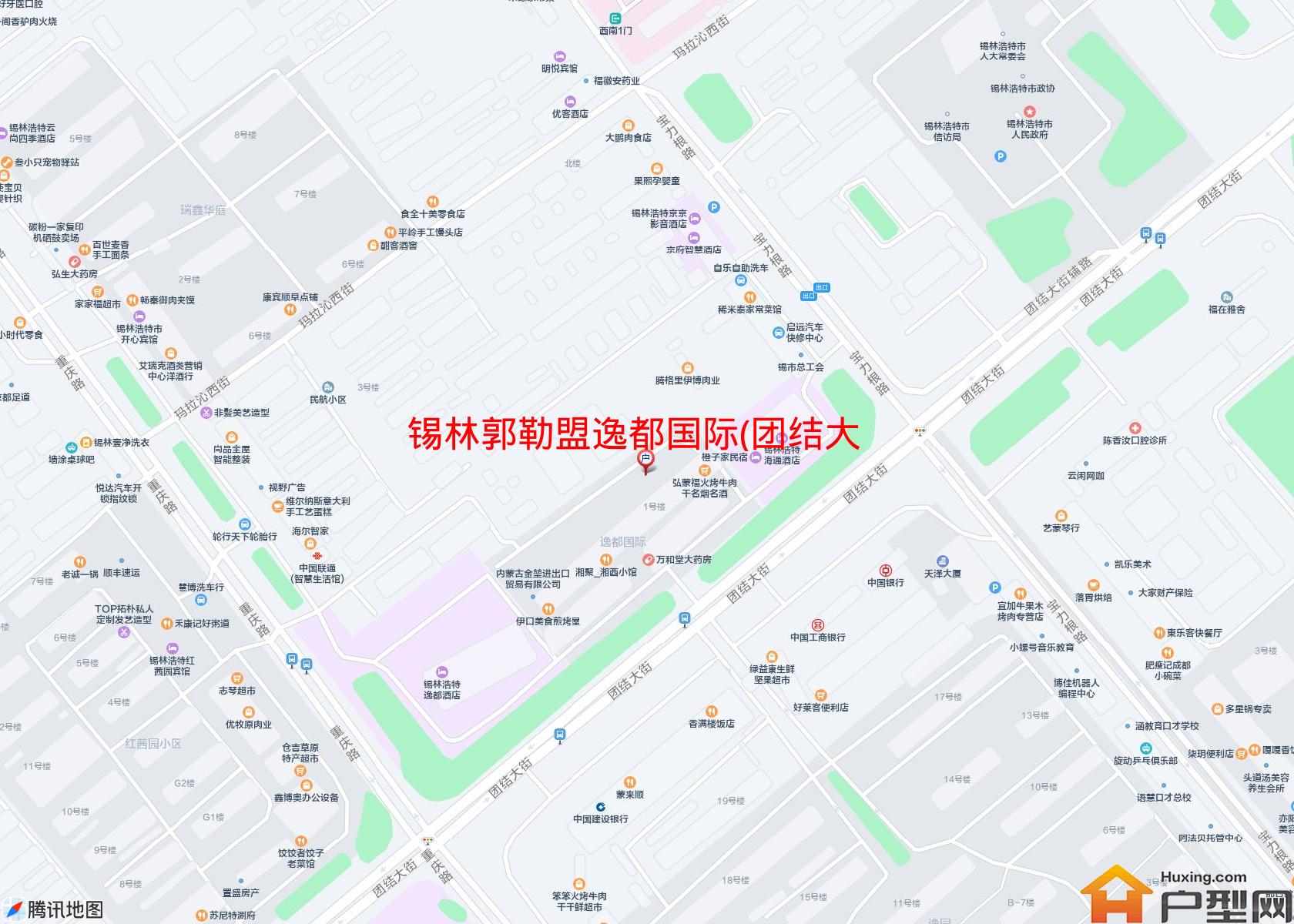 逸都国际(团结大街)小区 - 户型网