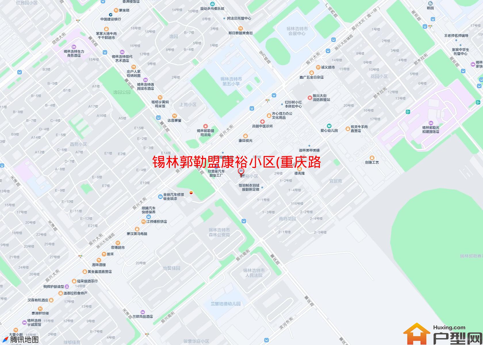 康裕小区(重庆路)小区 - 户型网