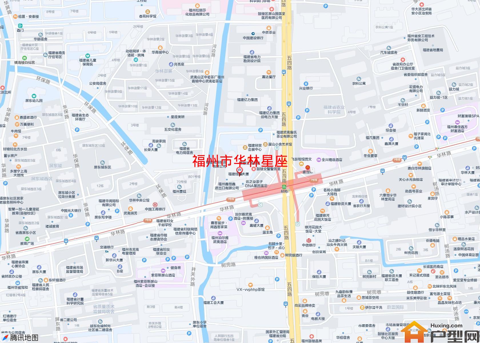 华林星座小区 - 户型网