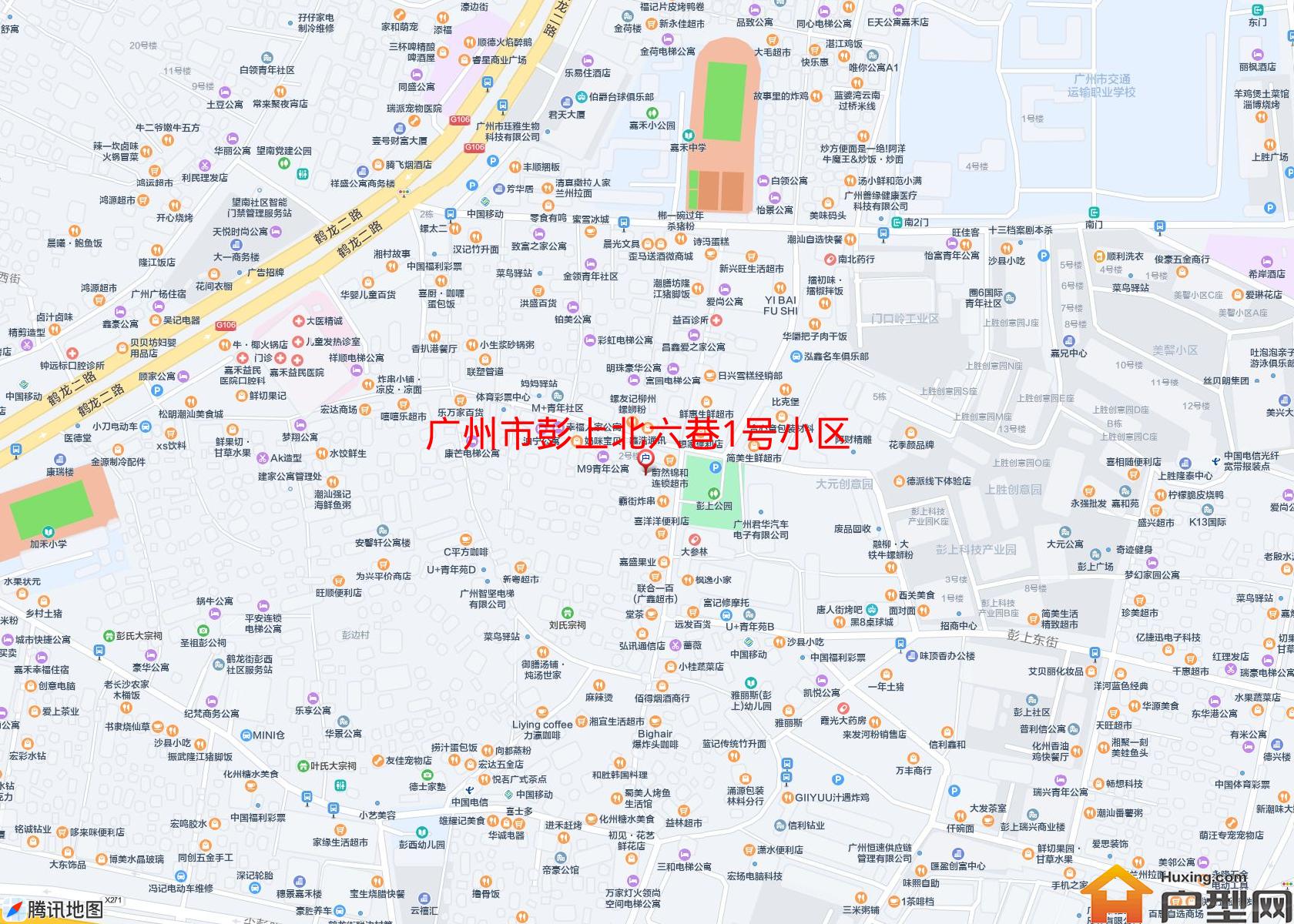 彭上北六巷1号小区小区 - 户型网