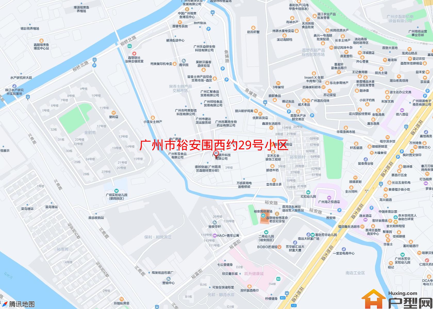 裕安围西约29号小区小区 - 户型网