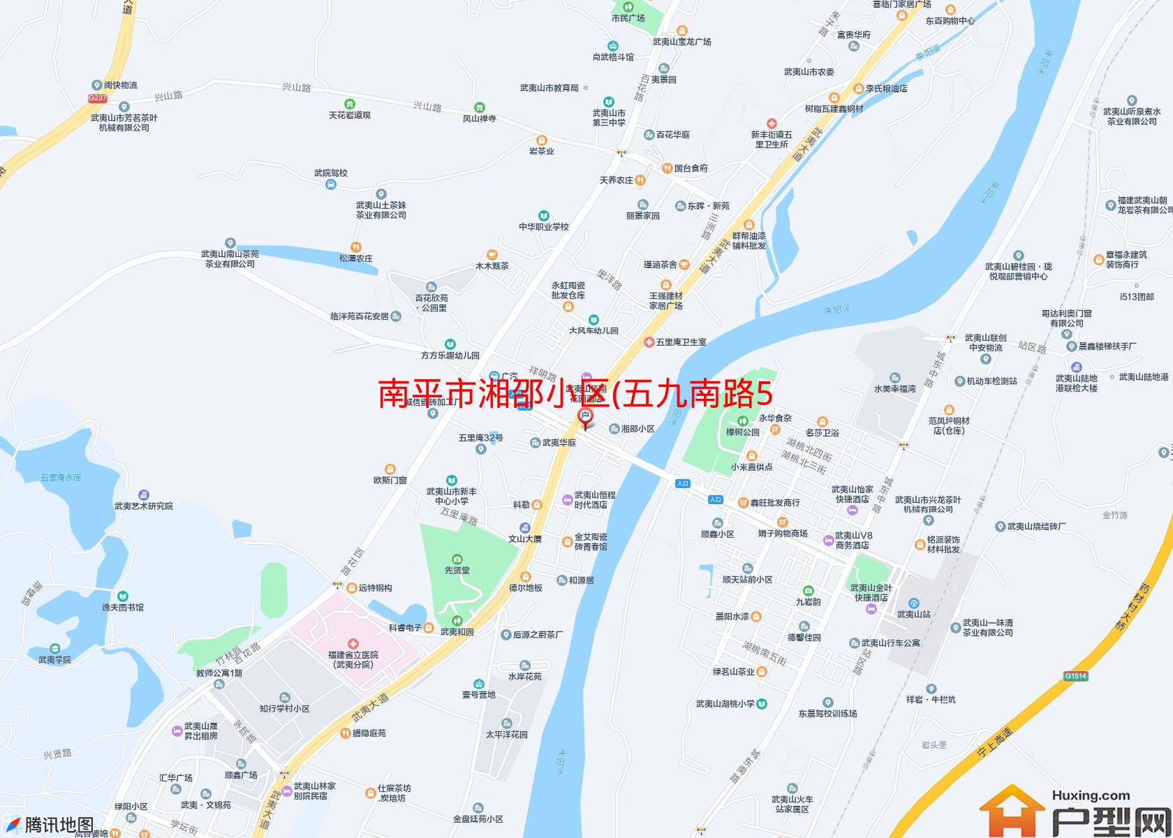 湘邵小区(五九南路5号)小区 - 户型网