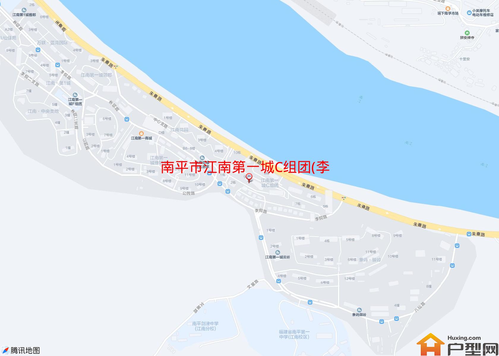 江南第一城C组团(李侗路196号)小区 - 户型网
