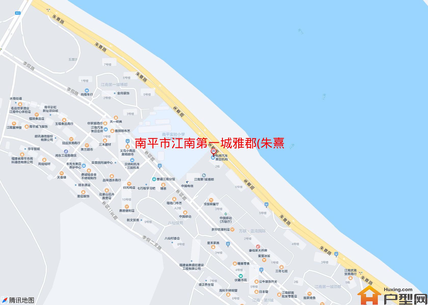 江南第一城雅郡(朱熹路)小区 - 户型网