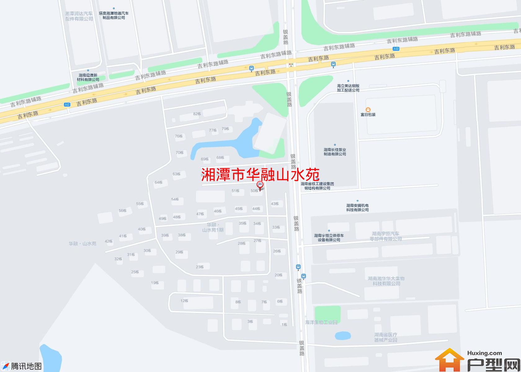 华融山水苑小区 - 户型网