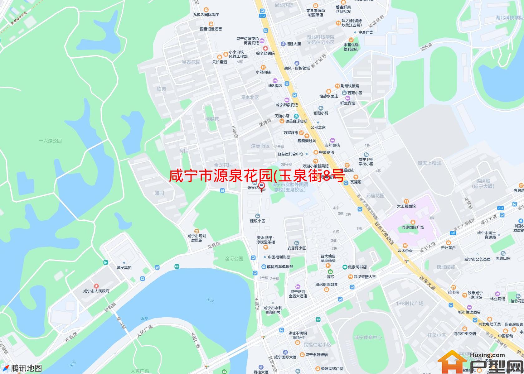 源泉花园(玉泉街8号)小区 - 户型网