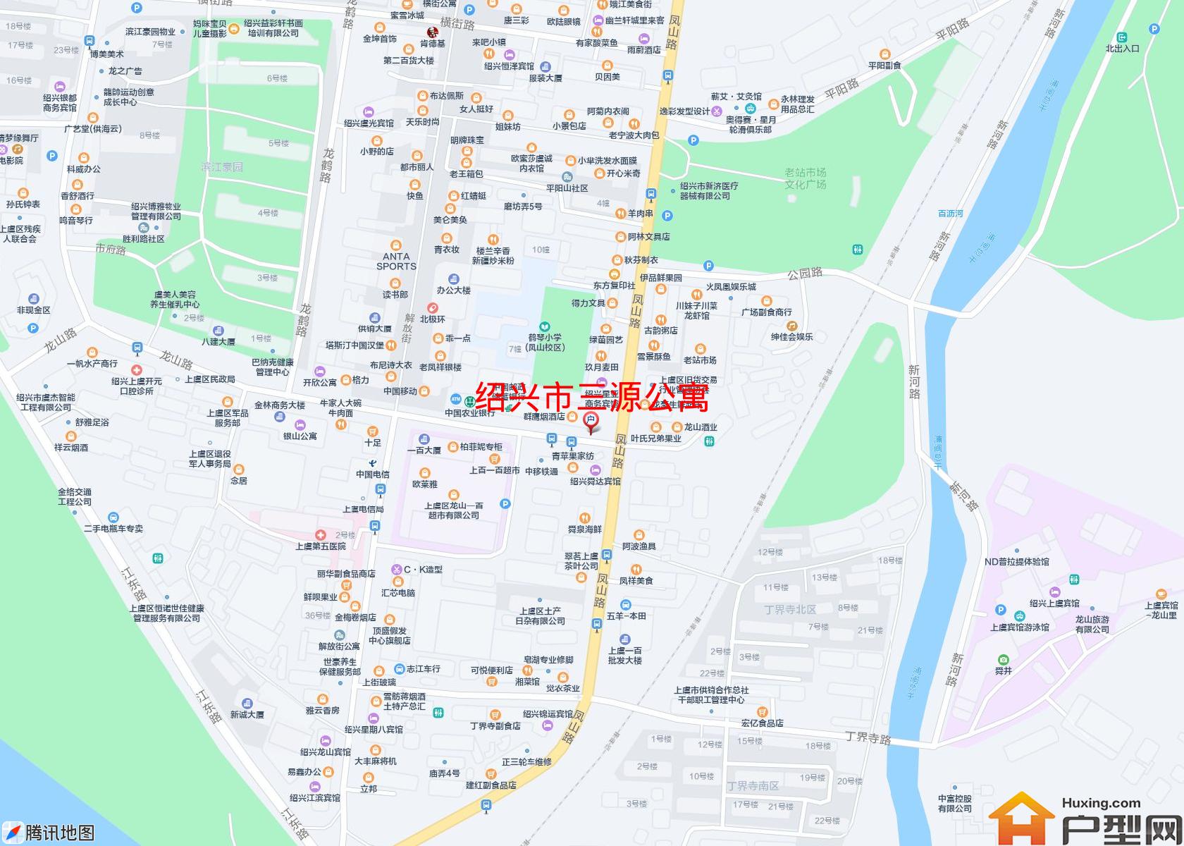 三源公寓小区 - 户型网