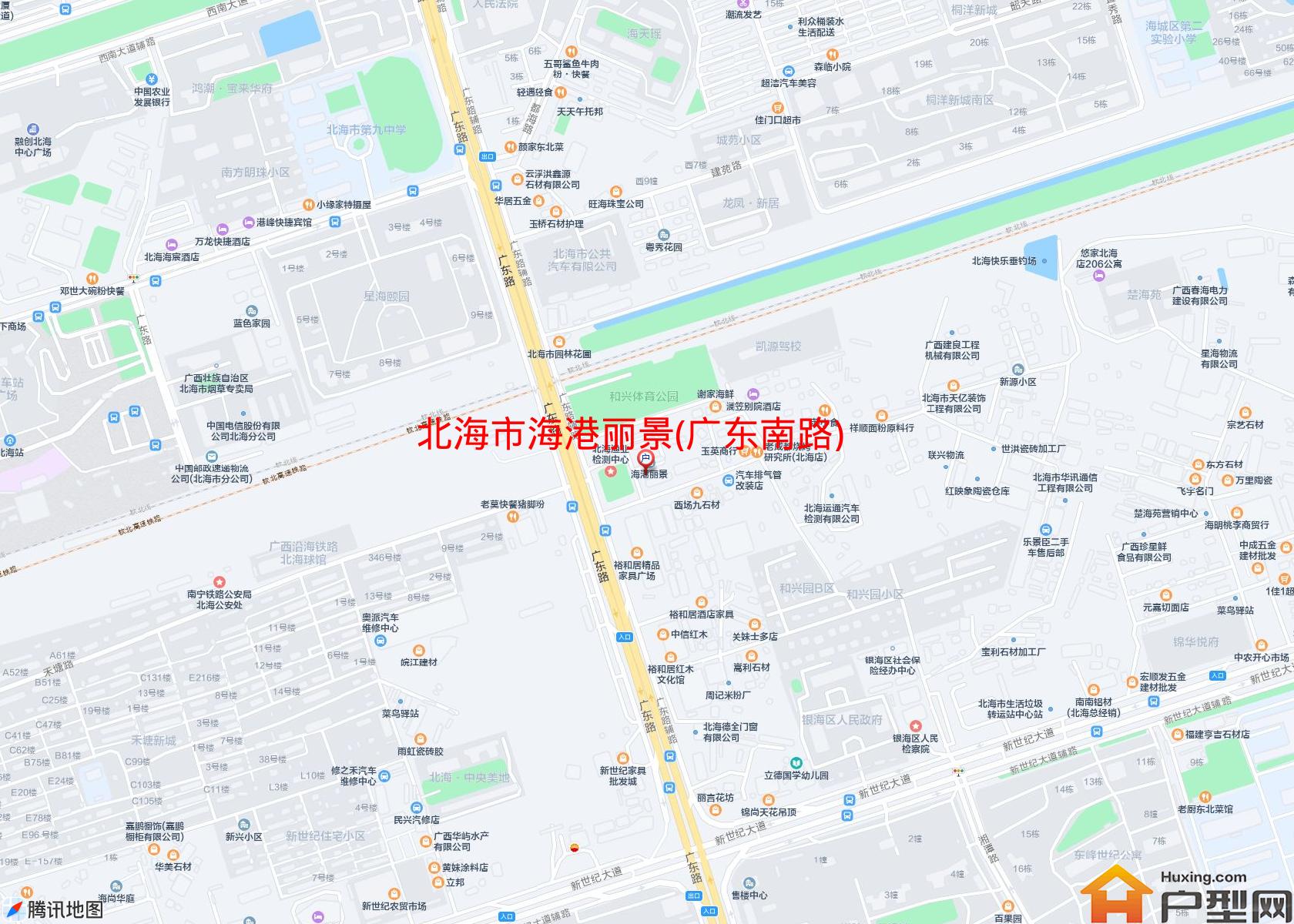 海港丽景(广东南路)小区 - 户型网