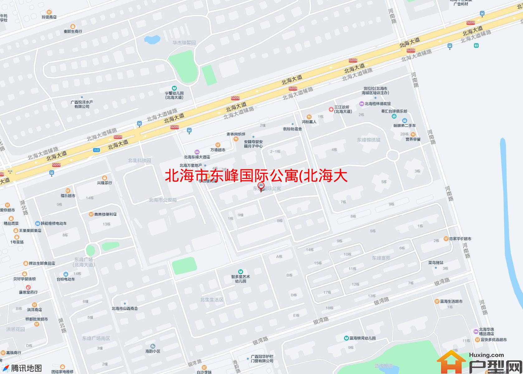 东峰国际公寓(北海大道)小区 - 户型网
