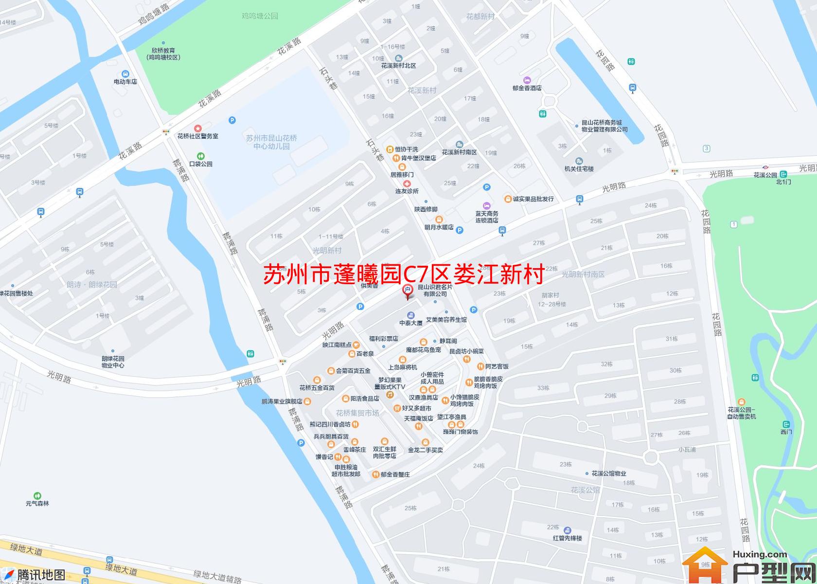 蓬曦园C7区娄江新村小区 - 户型网