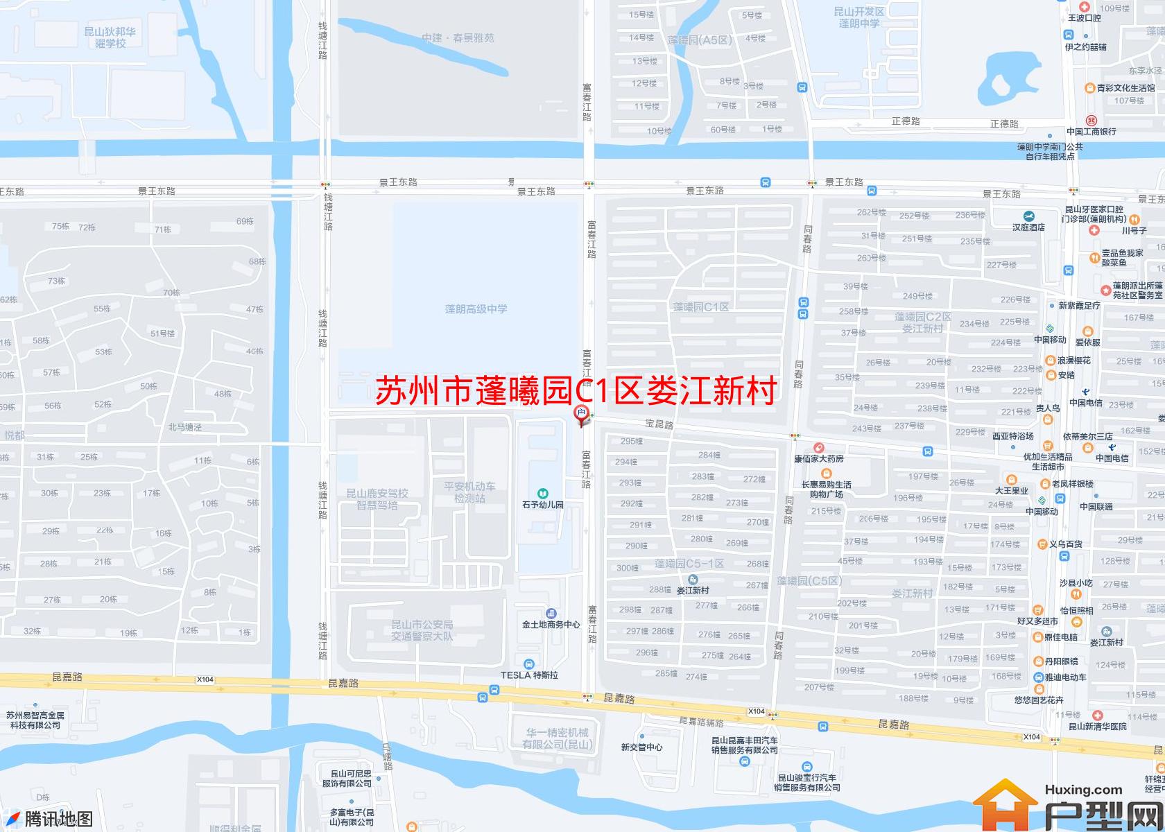 蓬曦园C1区娄江新村(311-340#)小区 - 户型网