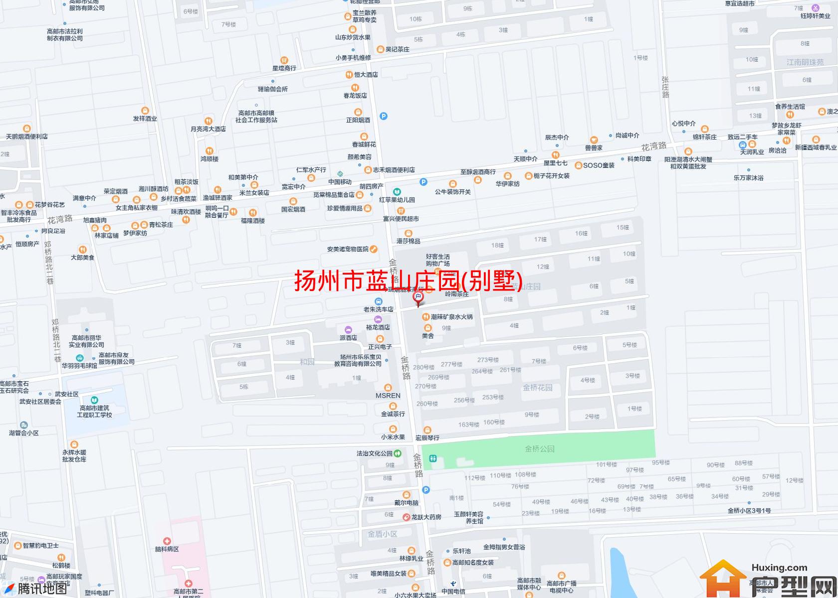 蓝山庄园(别墅)小区 - 户型网
