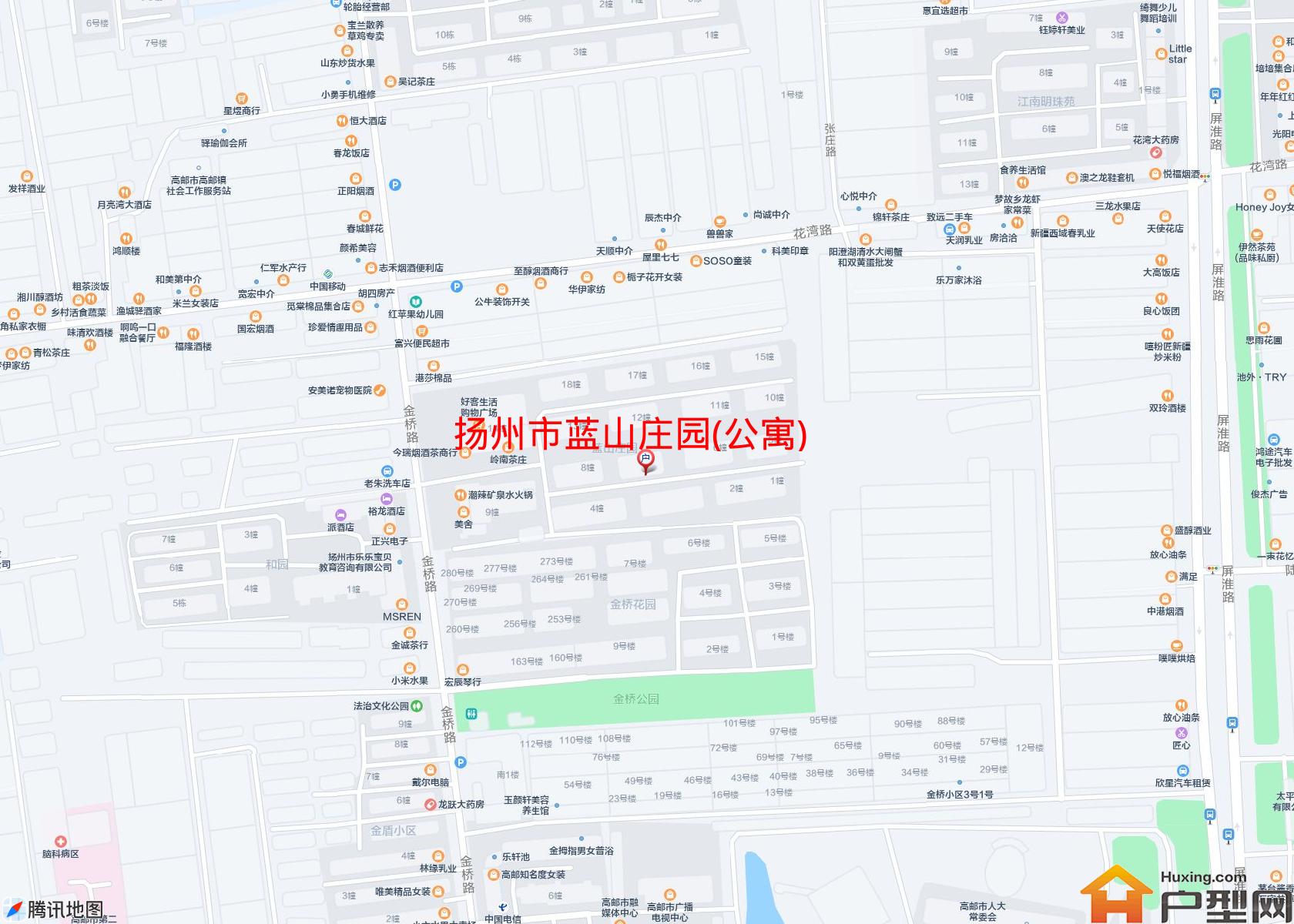 蓝山庄园(公寓)小区 - 户型网
