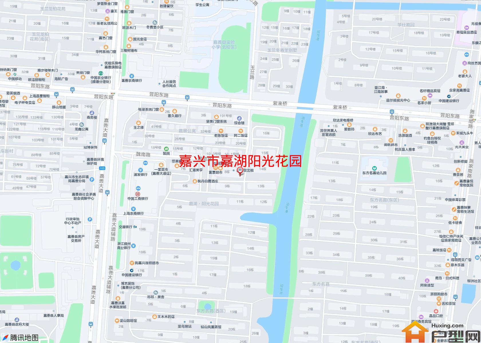 嘉湖阳光花园小区 - 户型网