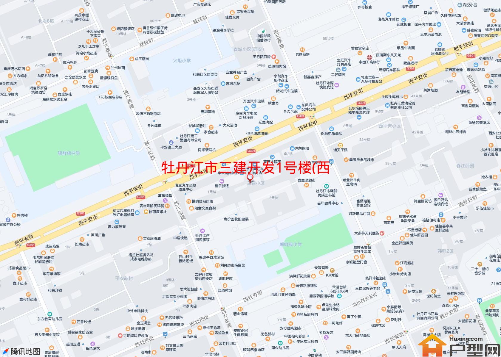 三建开发1号楼(西平安街)小区 - 户型网