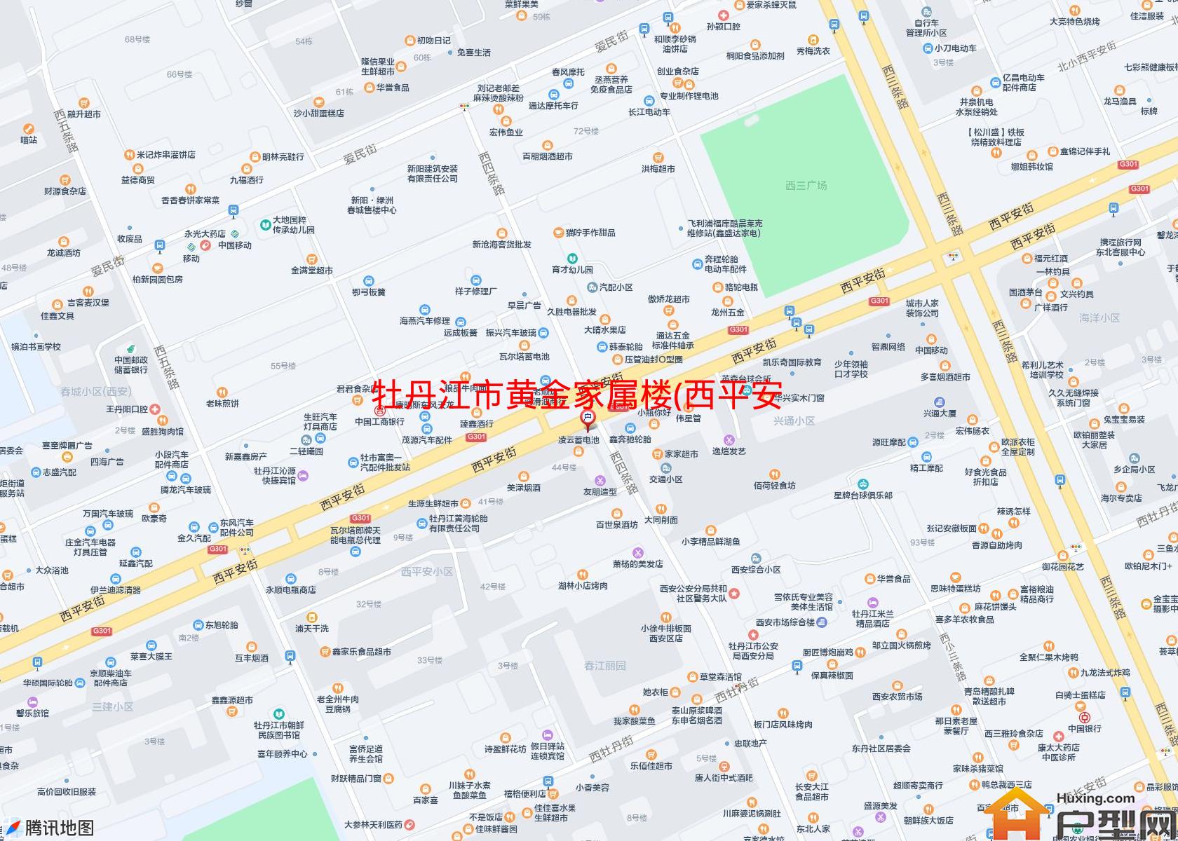 黄金家属楼(西平安街)小区 - 户型网