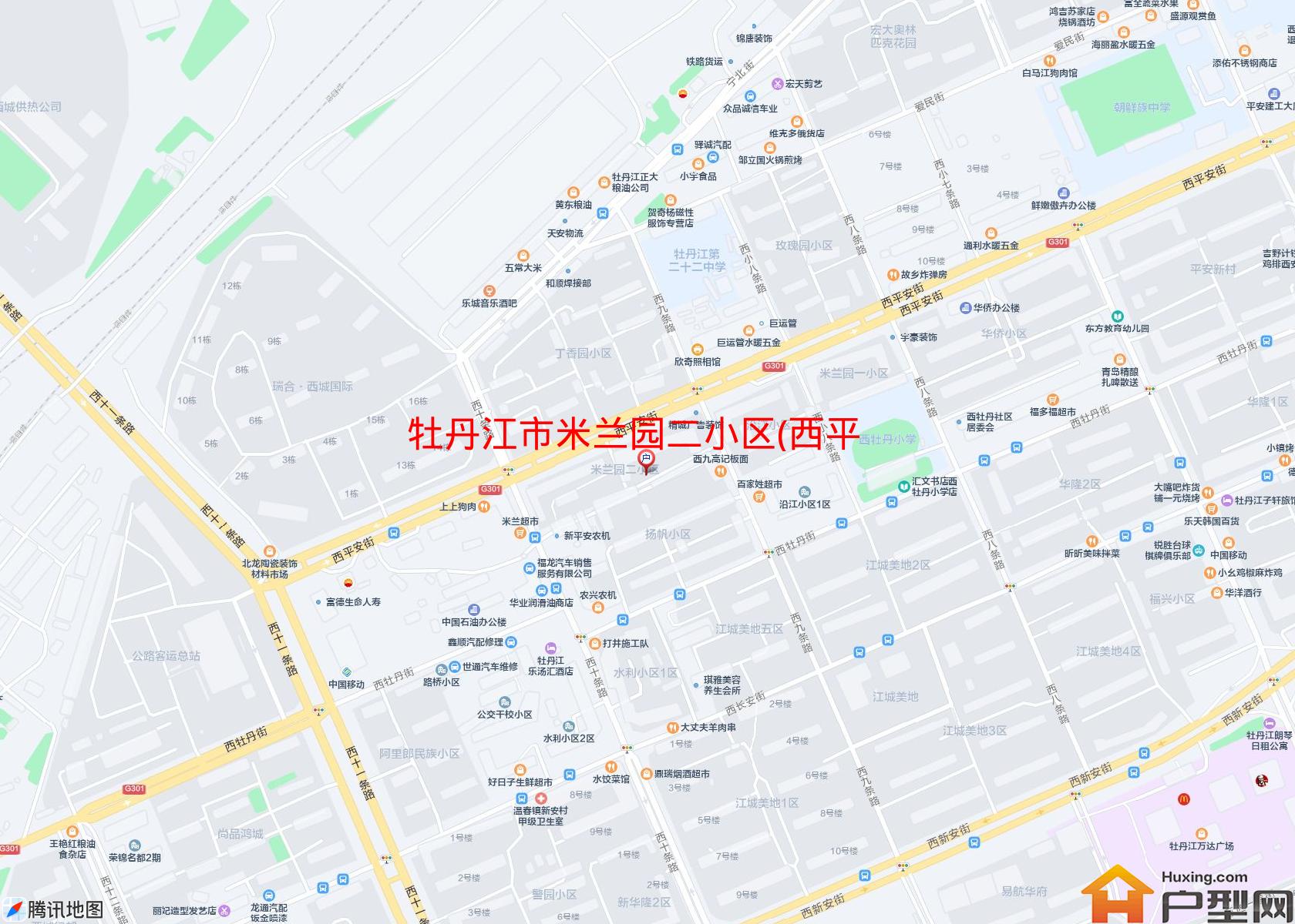 米兰园二小区(西平安街)小区 - 户型网