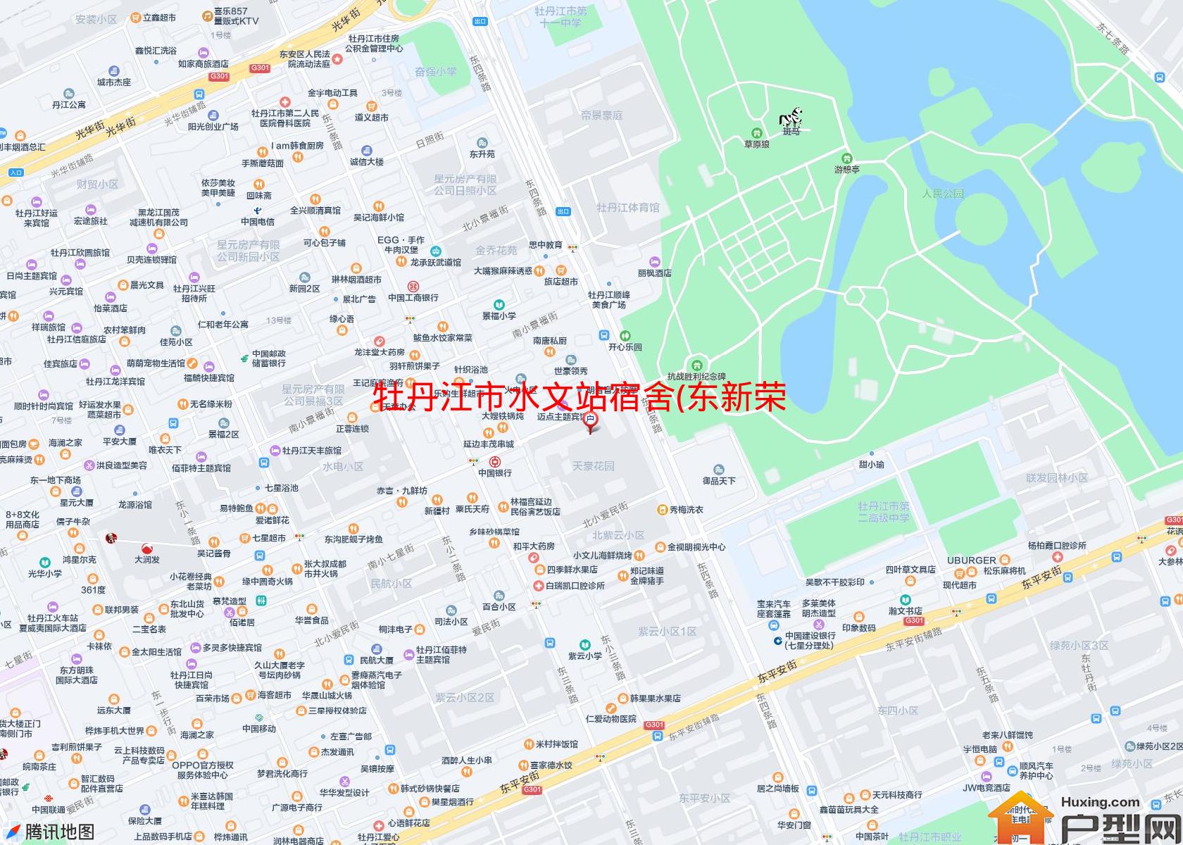 水文站宿舍(东新荣街)小区 - 户型网