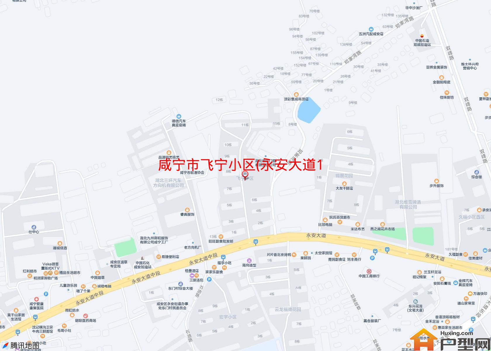 飞宁小区(永安大道175号)小区 - 户型网